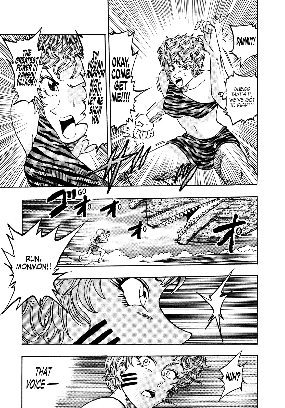 Seikimatsu Leader Den Takeshi! Vol.11 Chapter 196