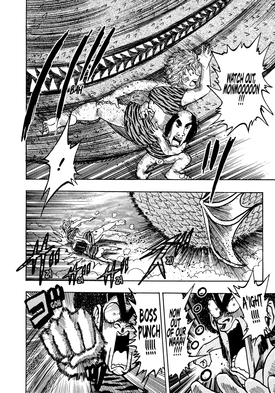 Seikimatsu Leader Den Takeshi! Vol.11 Chapter 196