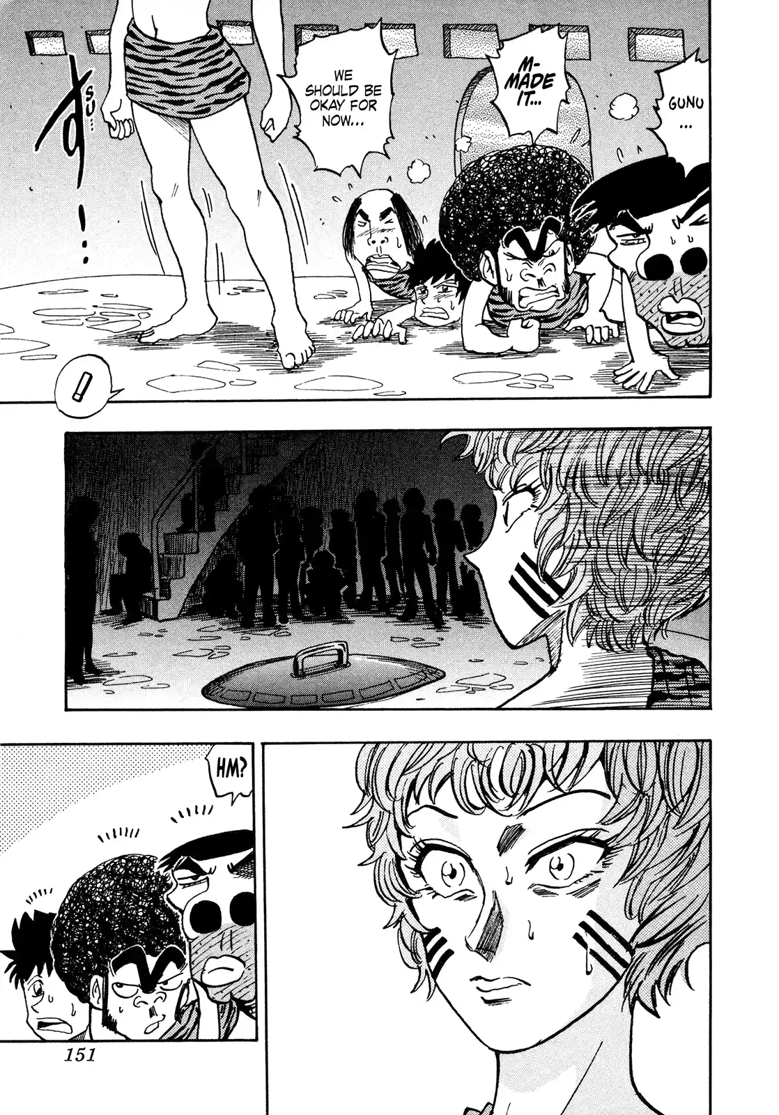 Seikimatsu Leader Den Takeshi! Vol.11 Chapter 196