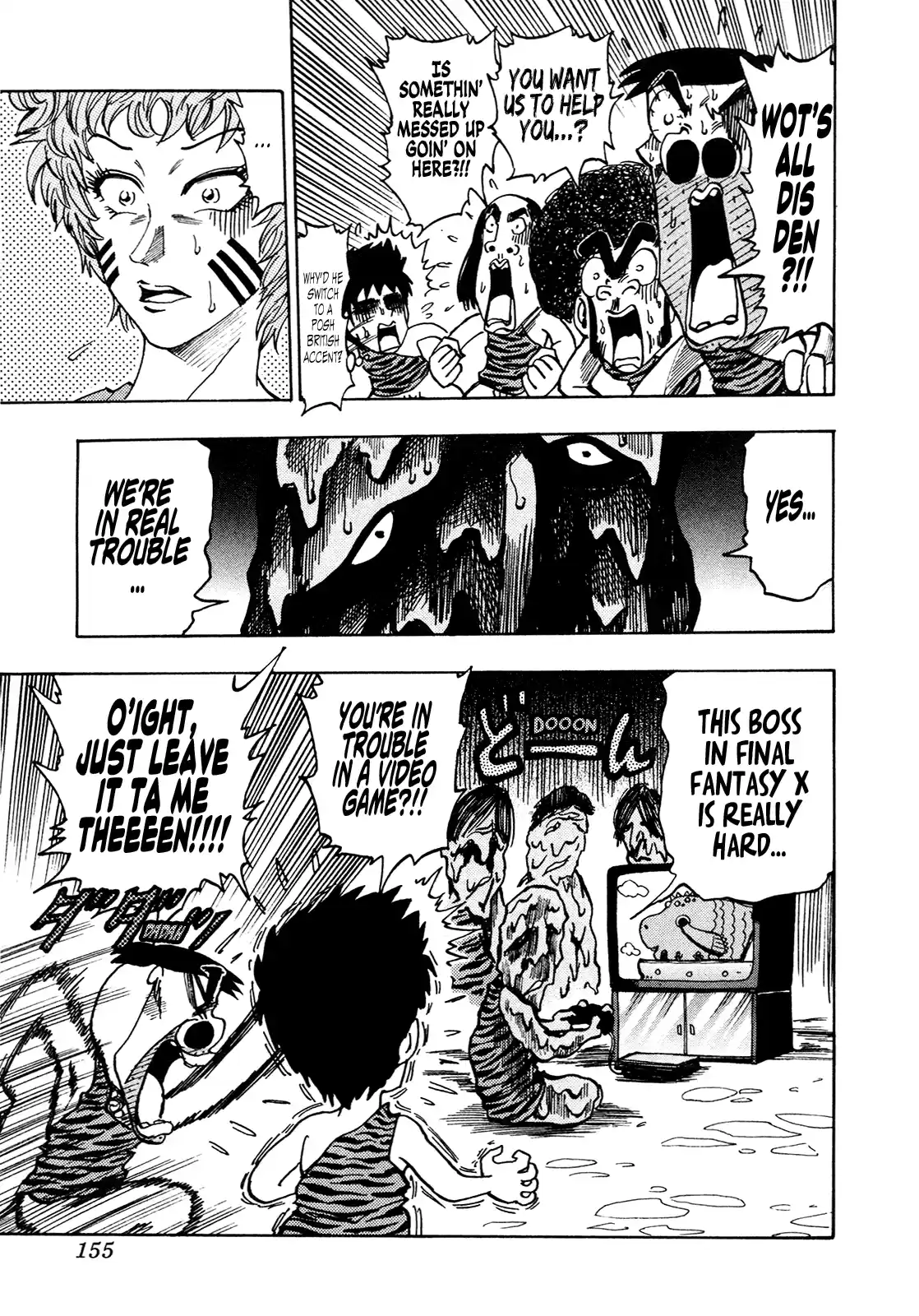 Seikimatsu Leader Den Takeshi! Vol.11 Chapter 197