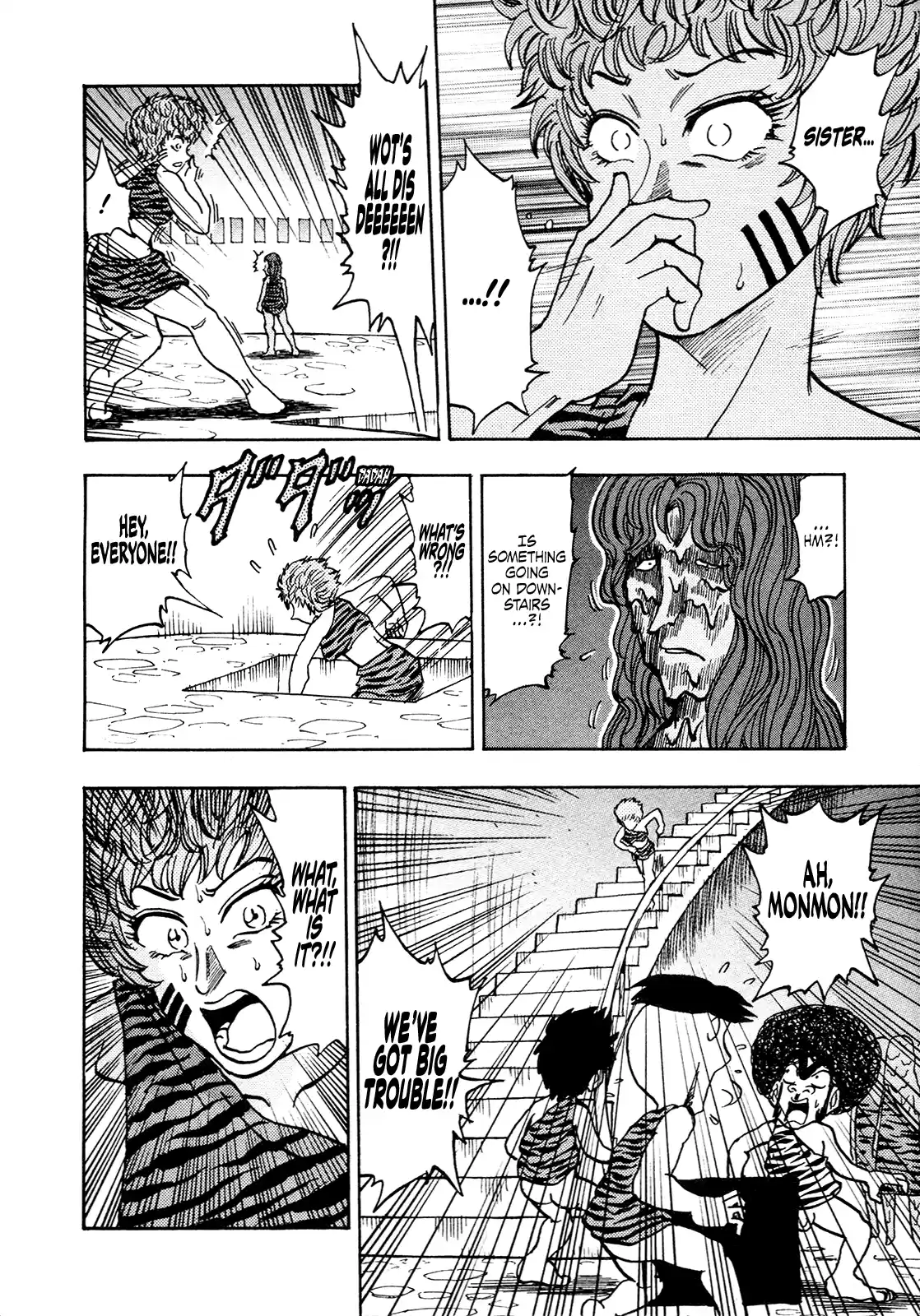 Seikimatsu Leader Den Takeshi! Vol.11 Chapter 197