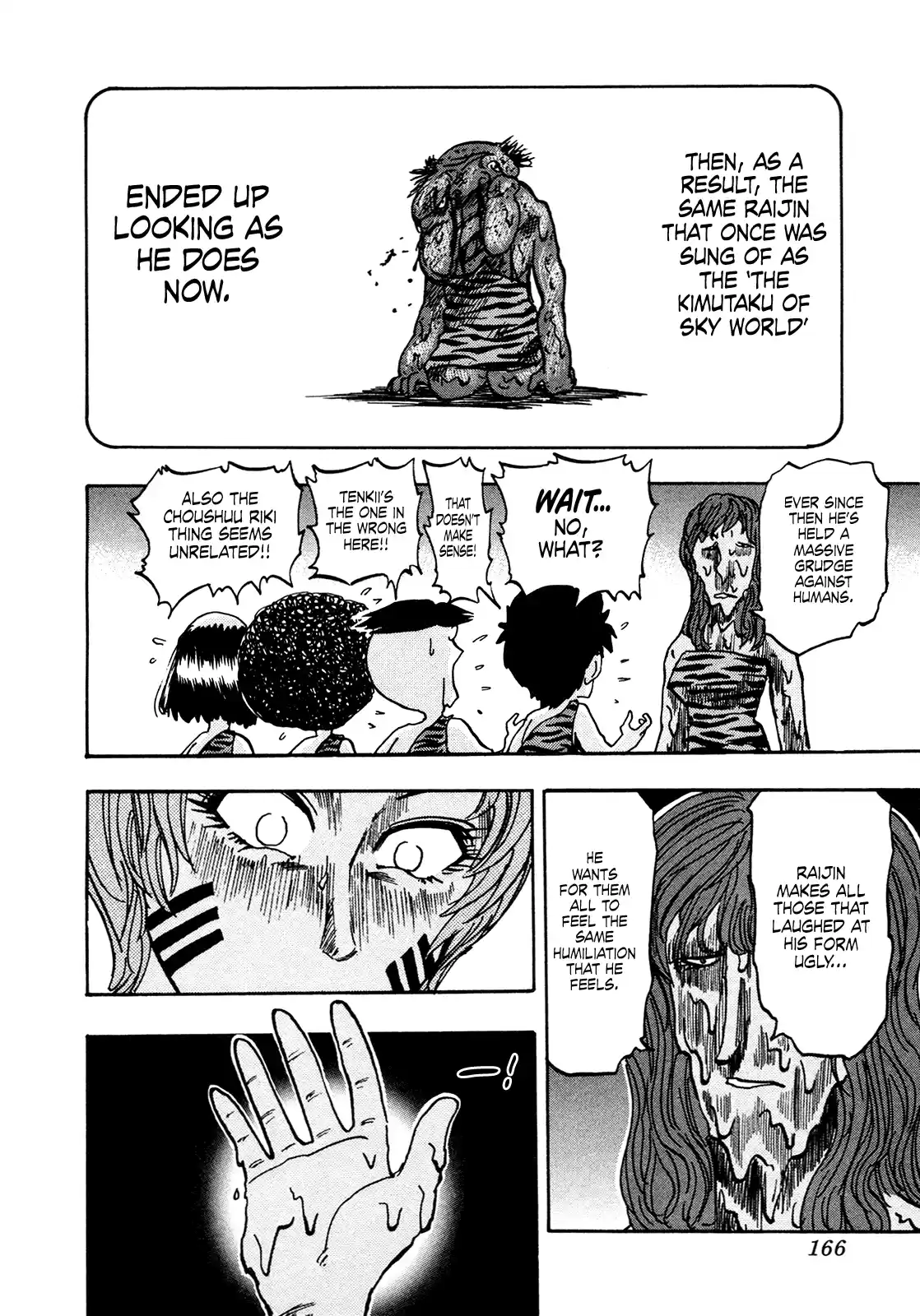 Seikimatsu Leader Den Takeshi! Vol.11 Chapter 197