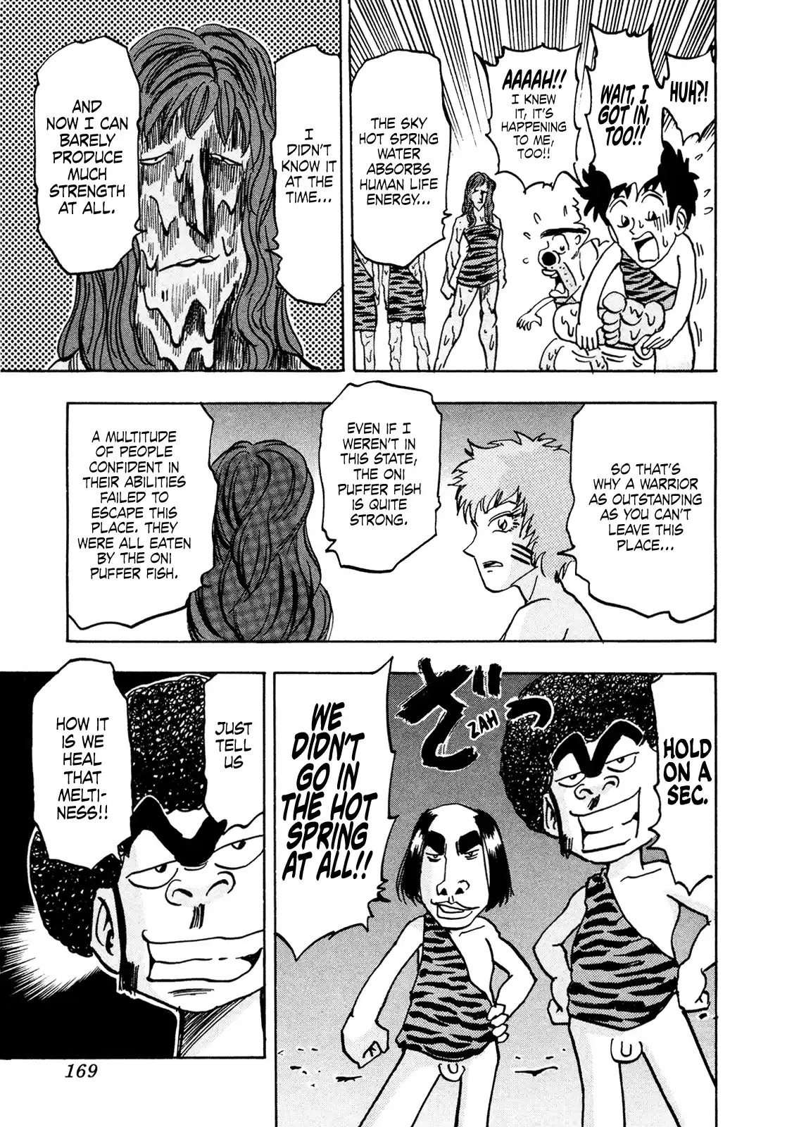 Seikimatsu Leader Den Takeshi! Vol.11 Chapter 197