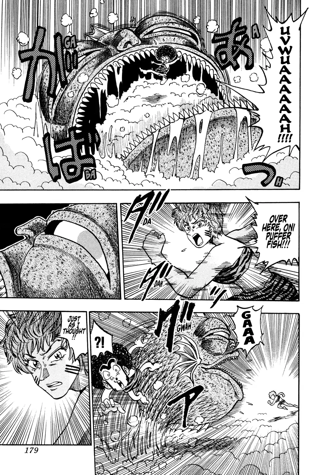 Seikimatsu Leader Den Takeshi! Vol.11 Chapter 198