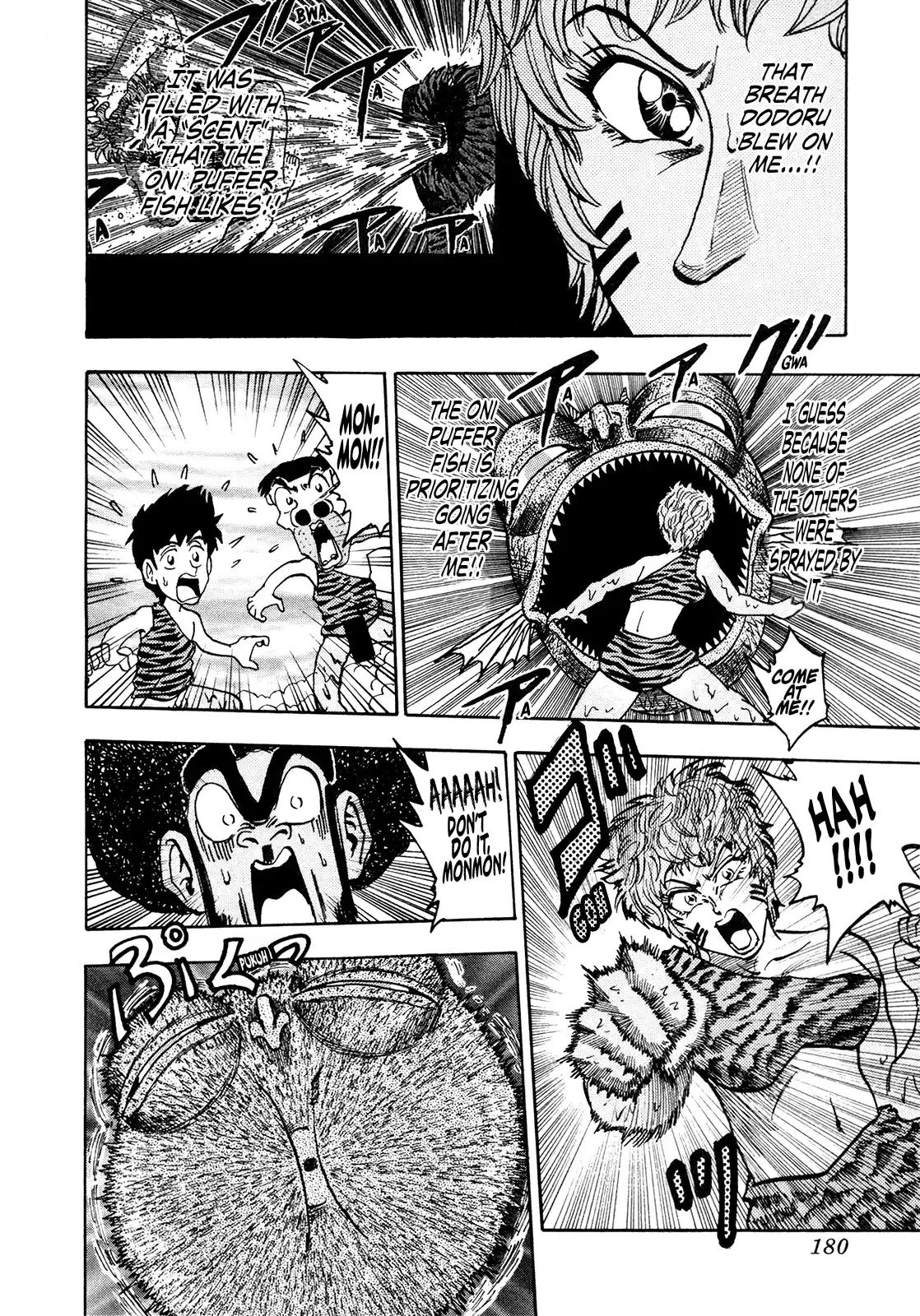 Seikimatsu Leader Den Takeshi! Vol.11 Chapter 198