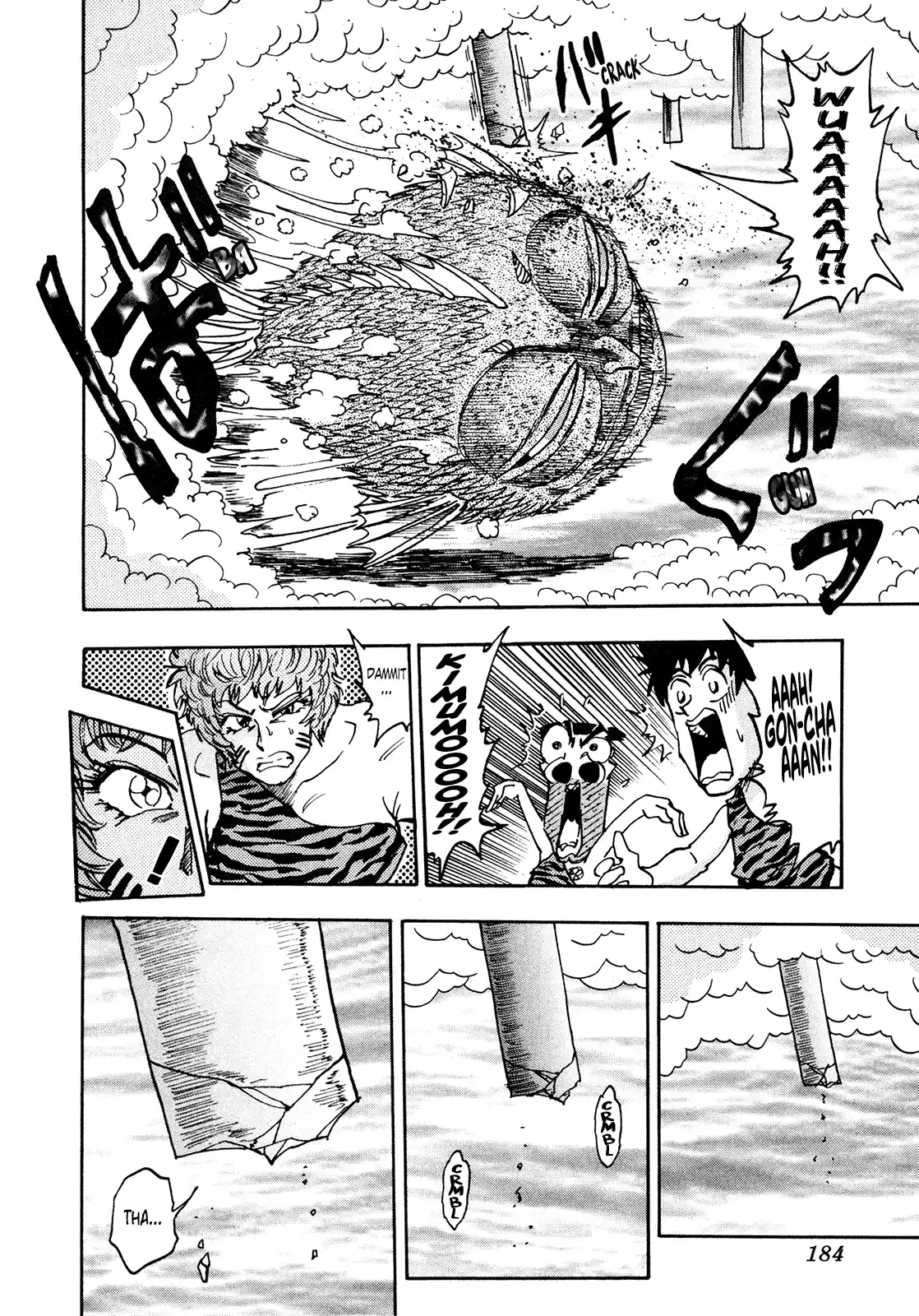 Seikimatsu Leader Den Takeshi! Vol.11 Chapter 198