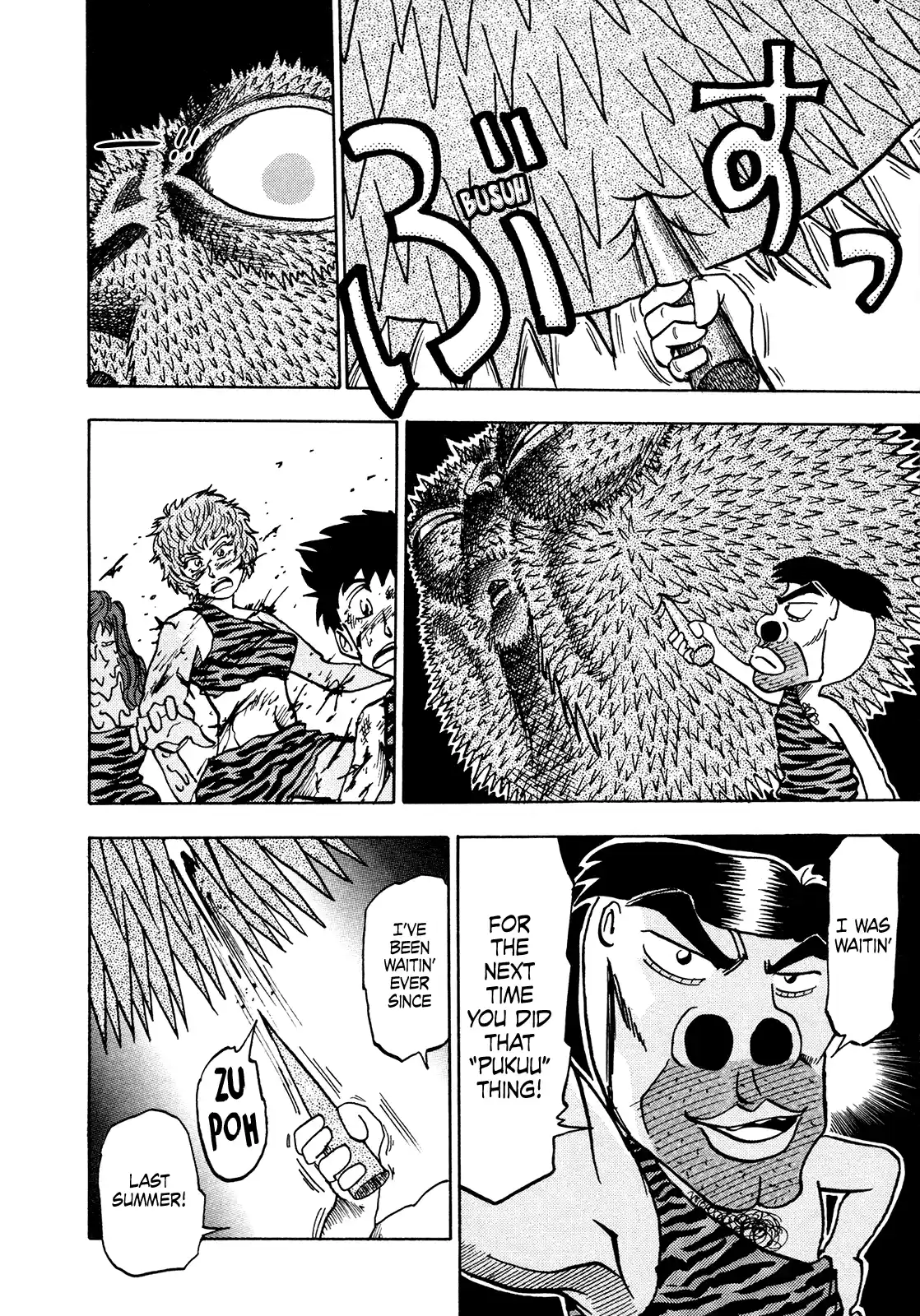 Seikimatsu Leader Den Takeshi! Vol.11 Chapter 199