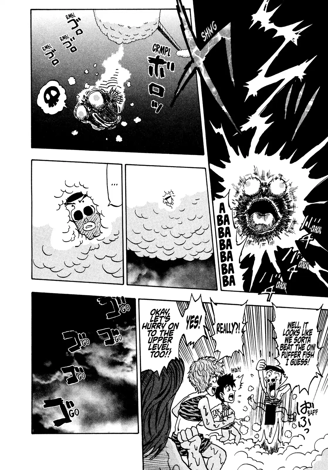 Seikimatsu Leader Den Takeshi! Vol.11 Chapter 199