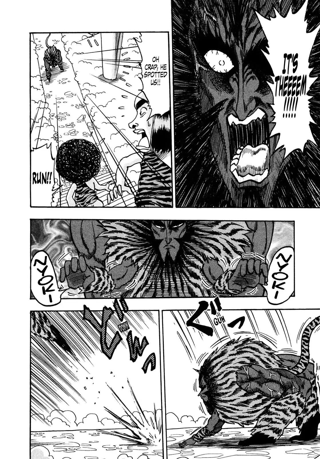 Seikimatsu Leader Den Takeshi! Vol.11 Chapter 199