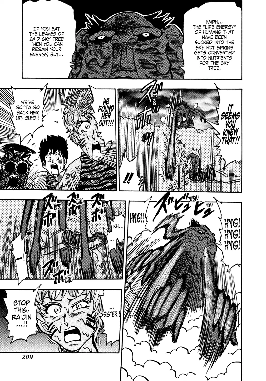 Seikimatsu Leader Den Takeshi! Vol.11 Chapter 199