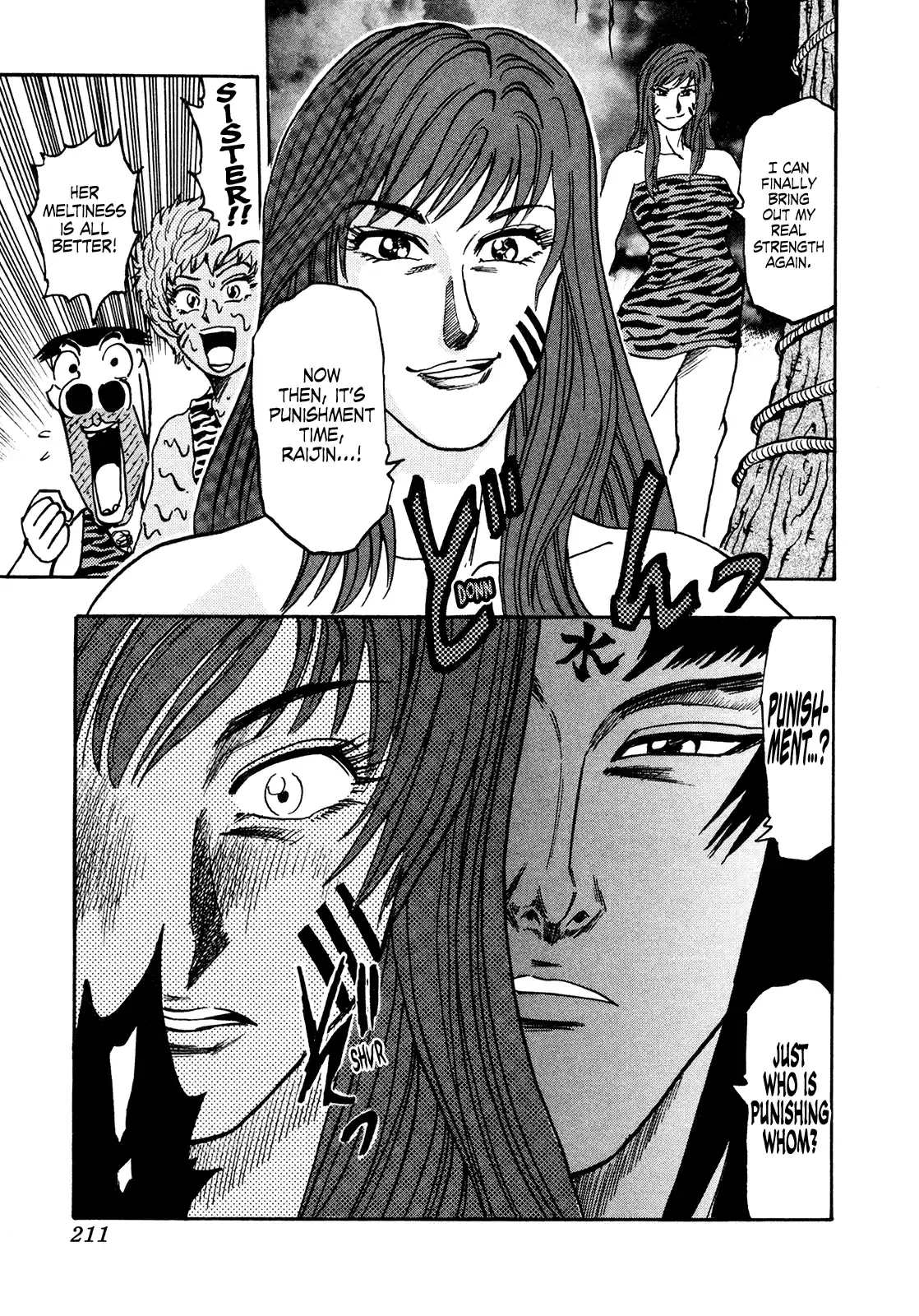 Seikimatsu Leader Den Takeshi! Vol.11 Chapter 199