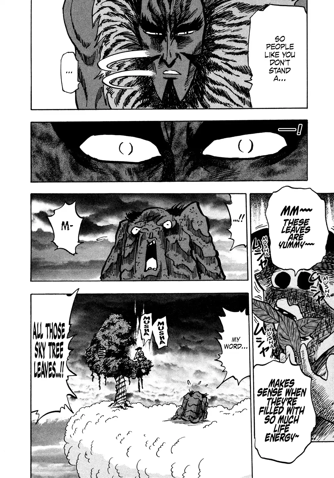 Seikimatsu Leader Den Takeshi! Vol.11 Chapter 200