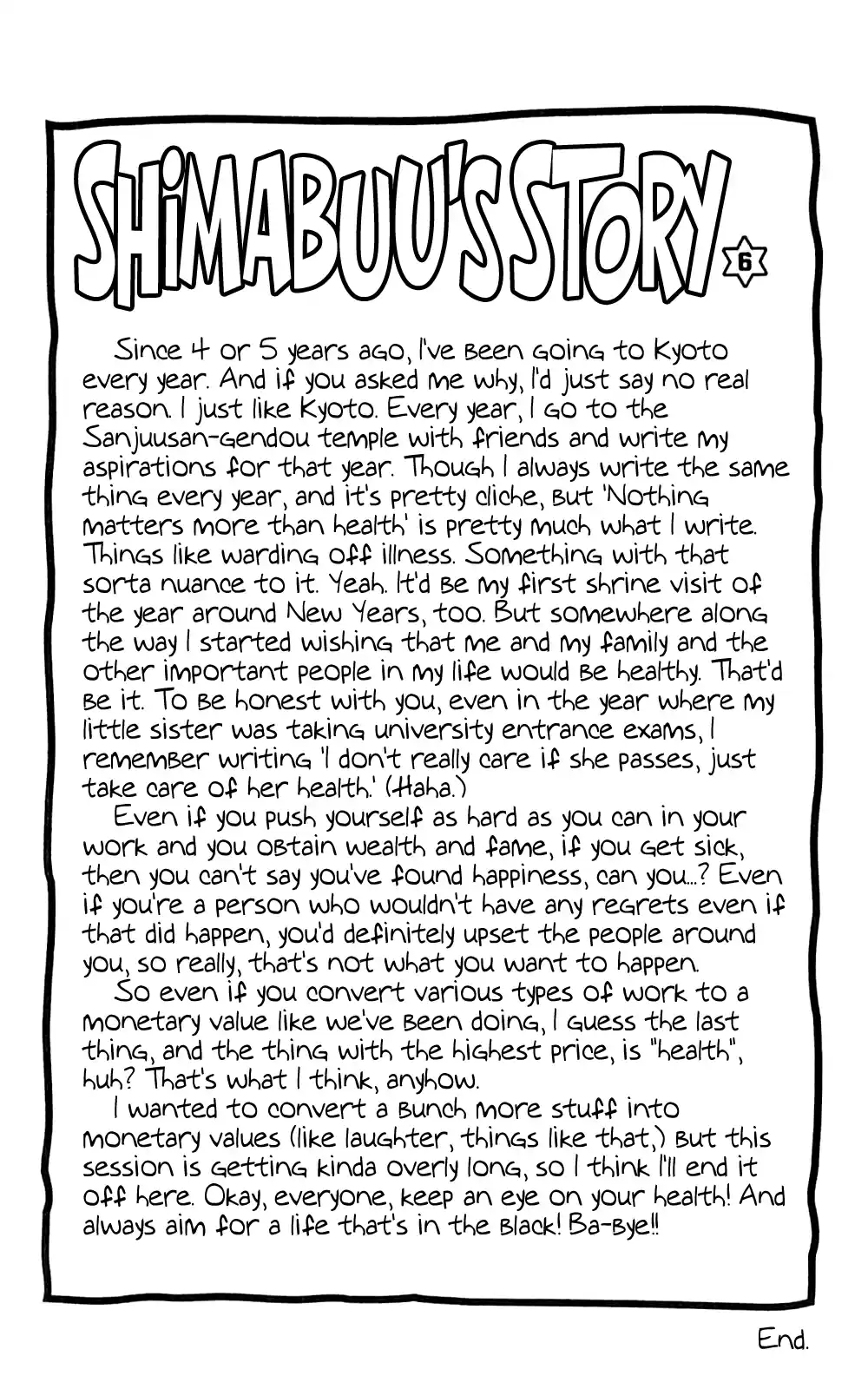 Seikimatsu Leader Den Takeshi! Vol.11 Chapter 200