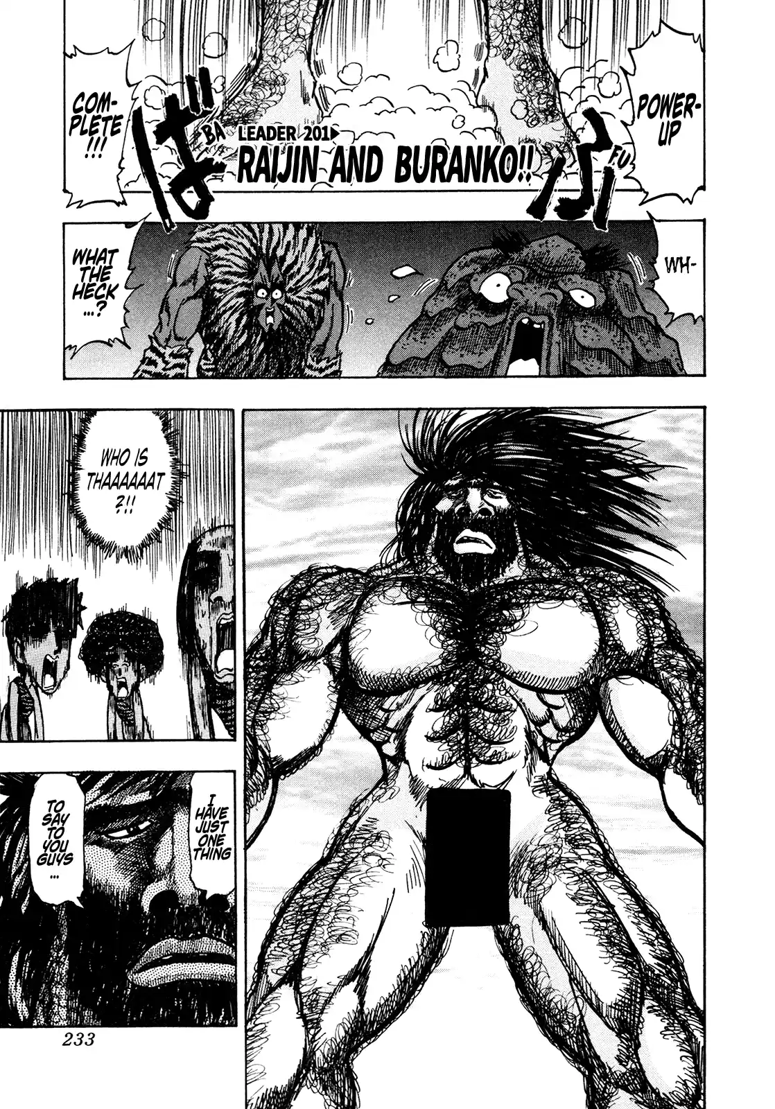 Seikimatsu Leader Den Takeshi! Vol.11 Chapter 201