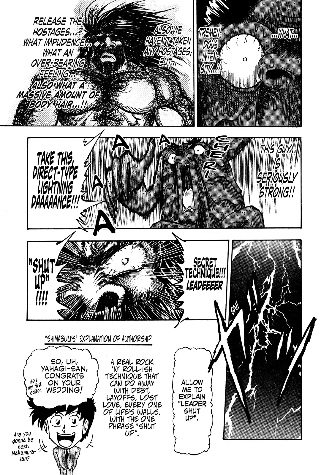 Seikimatsu Leader Den Takeshi! Vol.11 Chapter 201