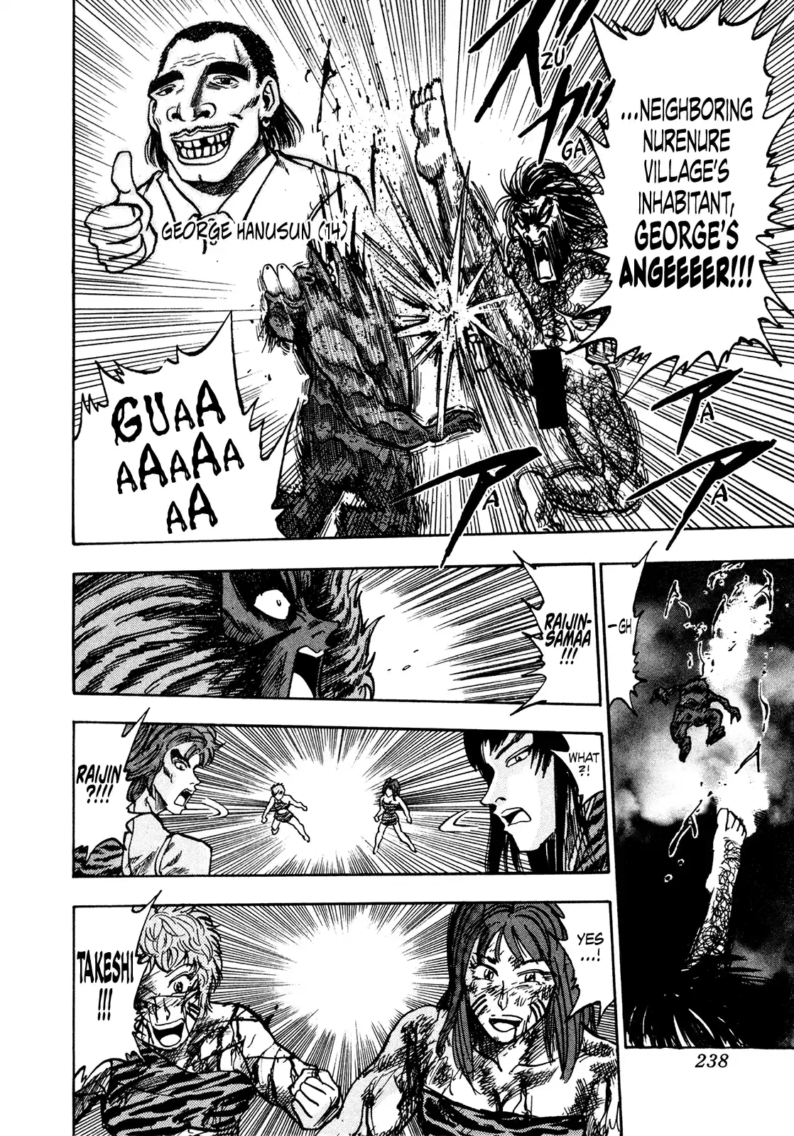 Seikimatsu Leader Den Takeshi! Vol.11 Chapter 201