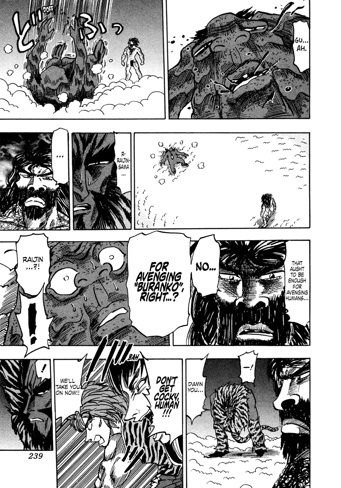 Seikimatsu Leader Den Takeshi! Vol.11 Chapter 201