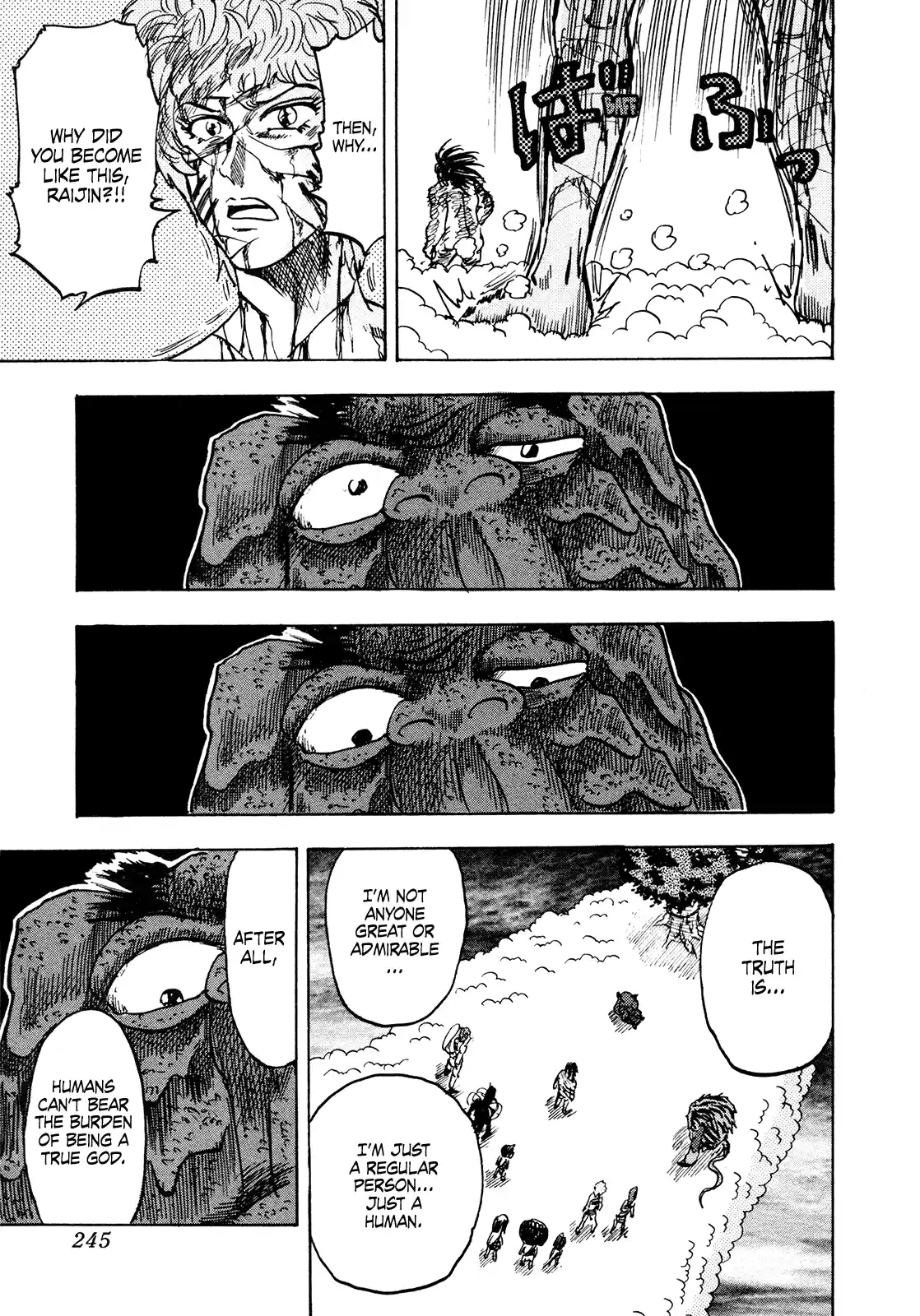 Seikimatsu Leader Den Takeshi! Vol.11 Chapter 201