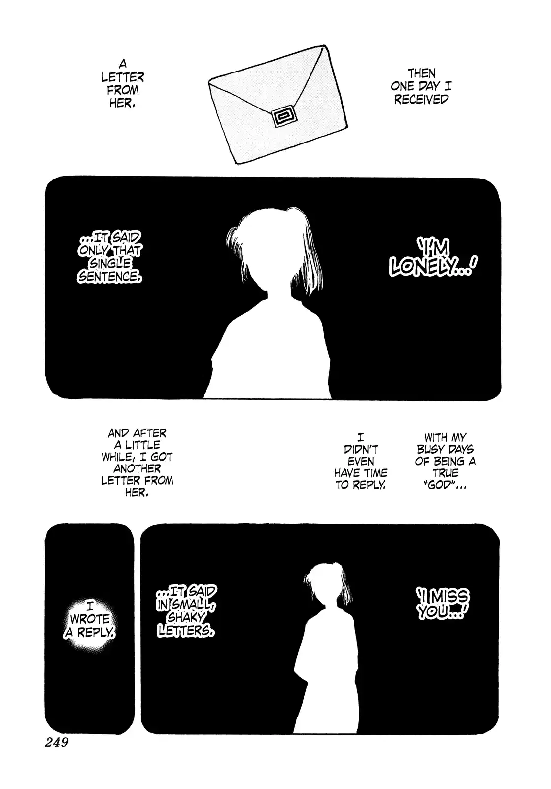 Seikimatsu Leader Den Takeshi! Vol.11 Chapter 201