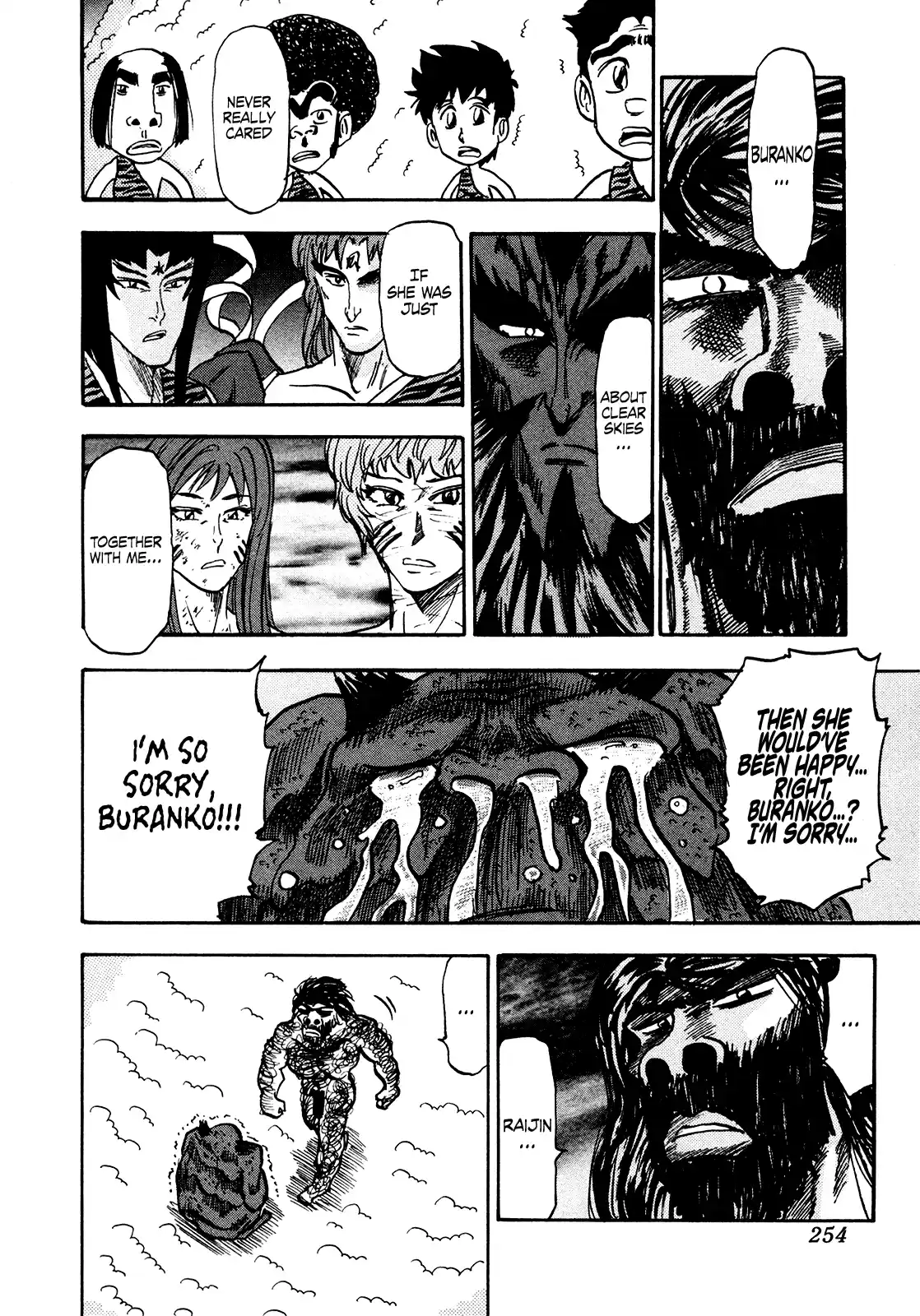 Seikimatsu Leader Den Takeshi! Vol.11 Chapter 202