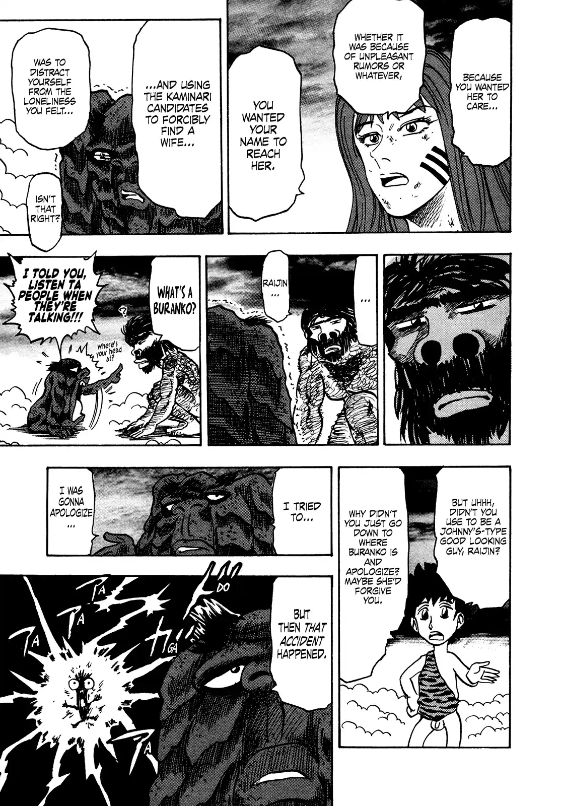 Seikimatsu Leader Den Takeshi! Vol.11 Chapter 202