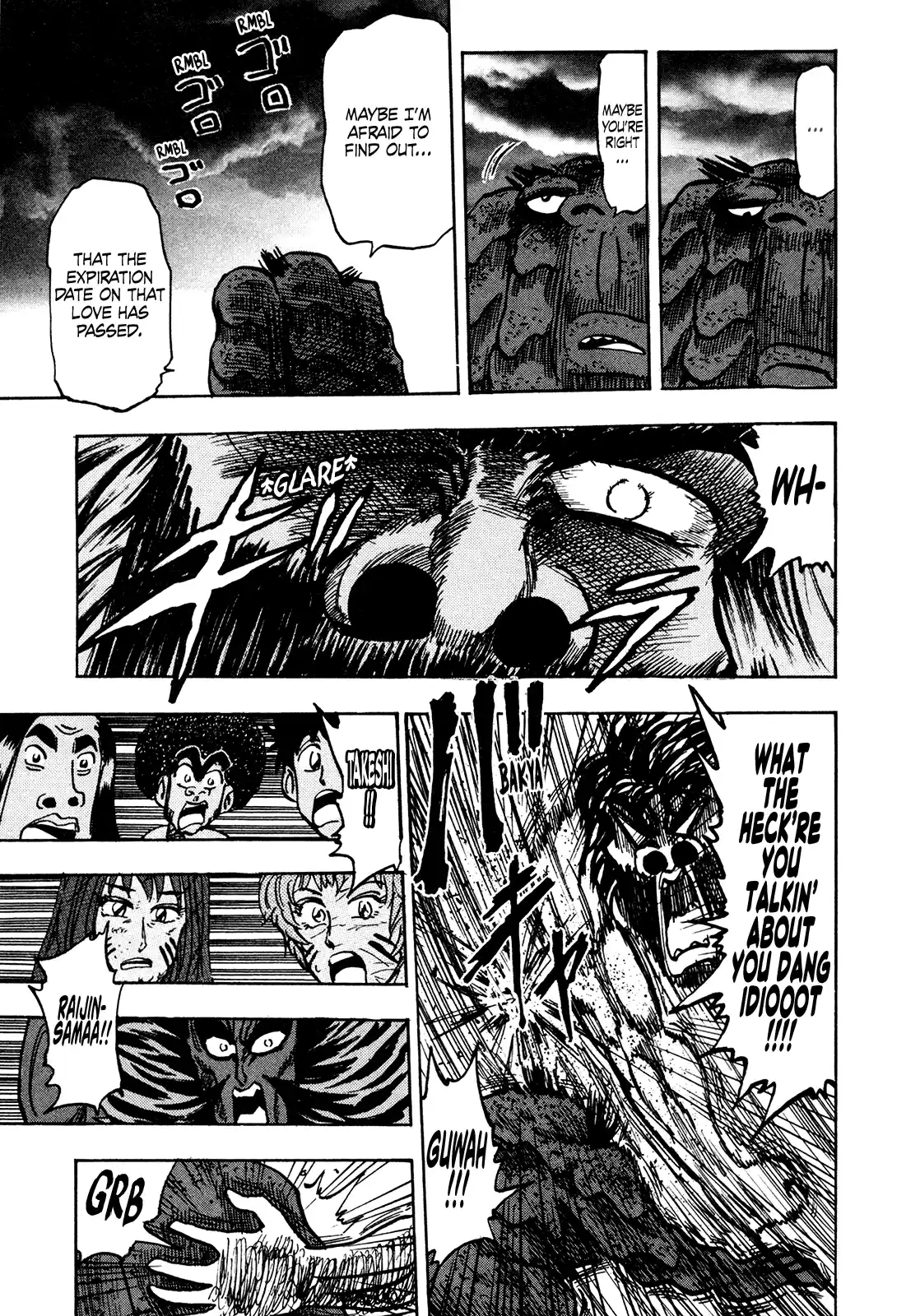 Seikimatsu Leader Den Takeshi! Vol.11 Chapter 202