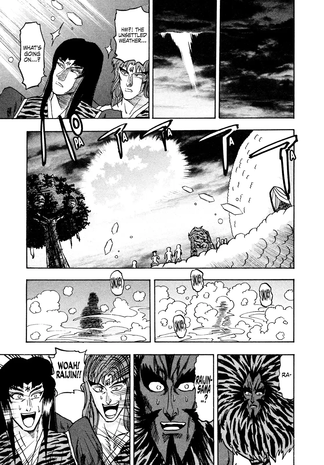 Seikimatsu Leader Den Takeshi! Vol.11 Chapter 202