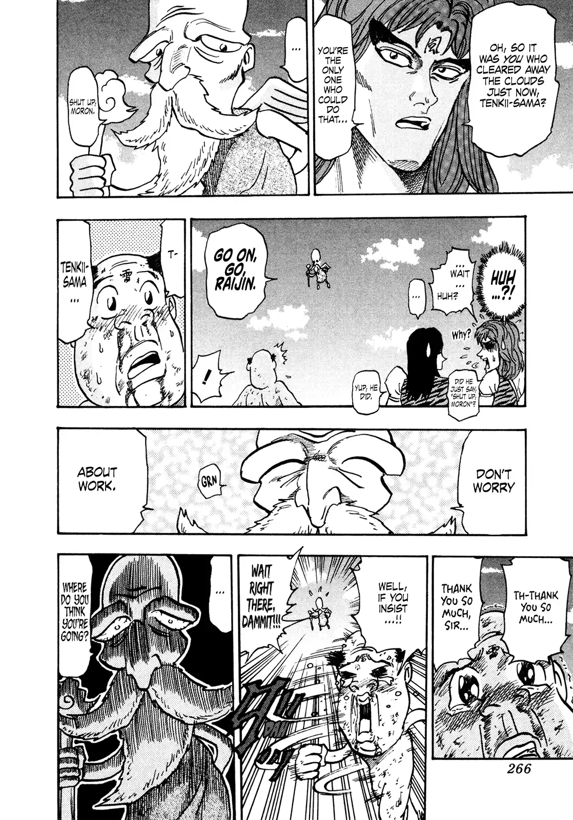 Seikimatsu Leader Den Takeshi! Vol.11 Chapter 202