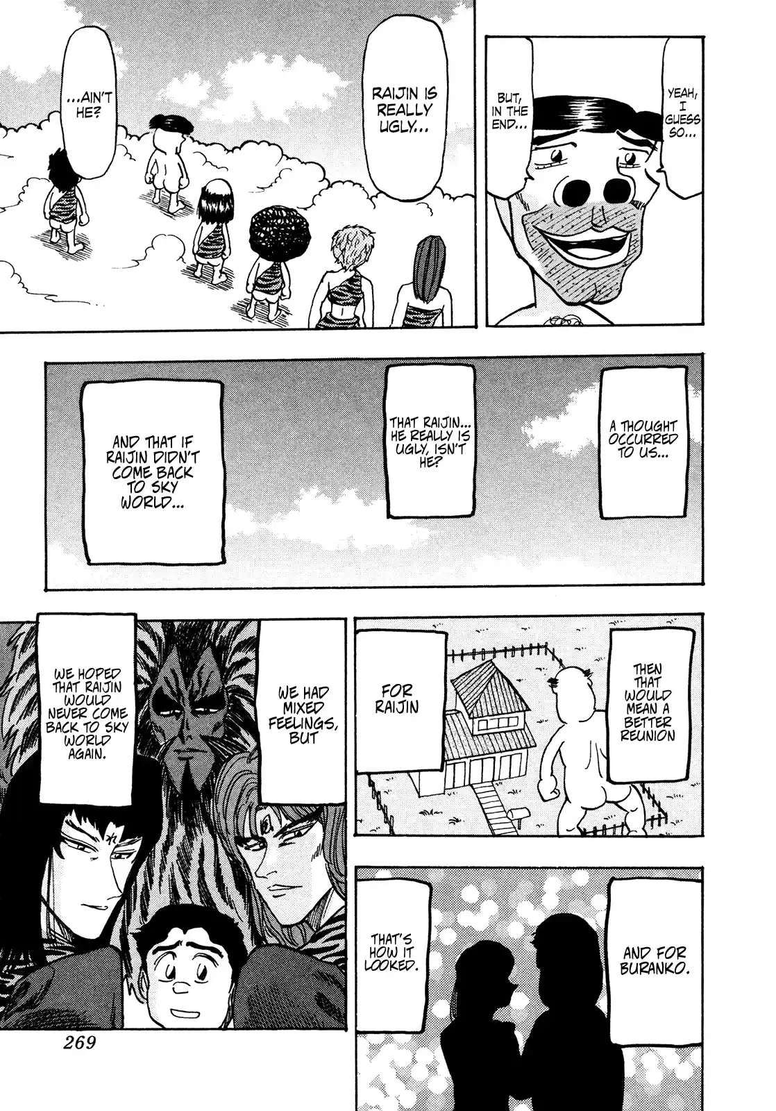 Seikimatsu Leader Den Takeshi! Vol.11 Chapter 202