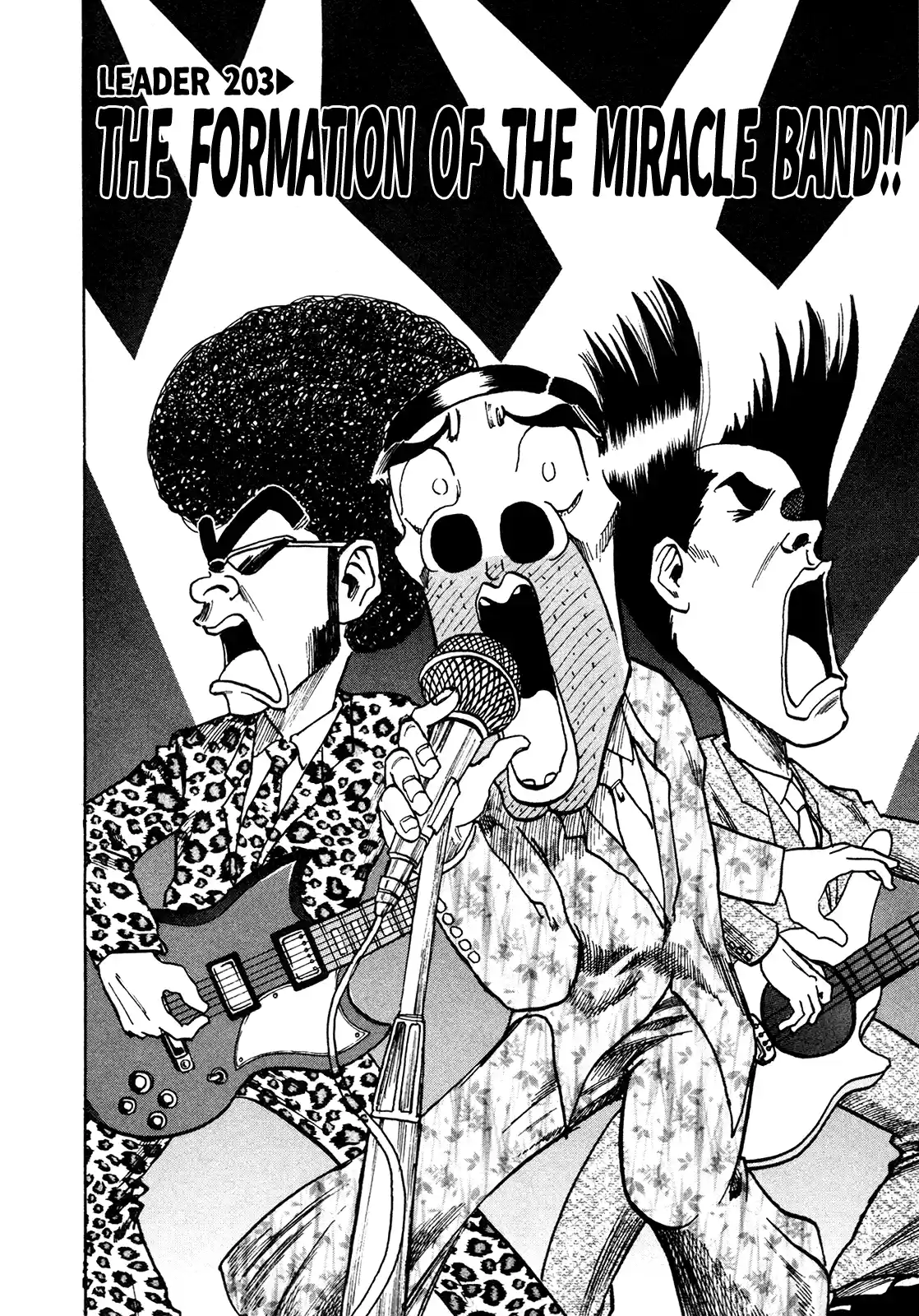Seikimatsu Leader Den Takeshi! Vol.11 Chapter 203