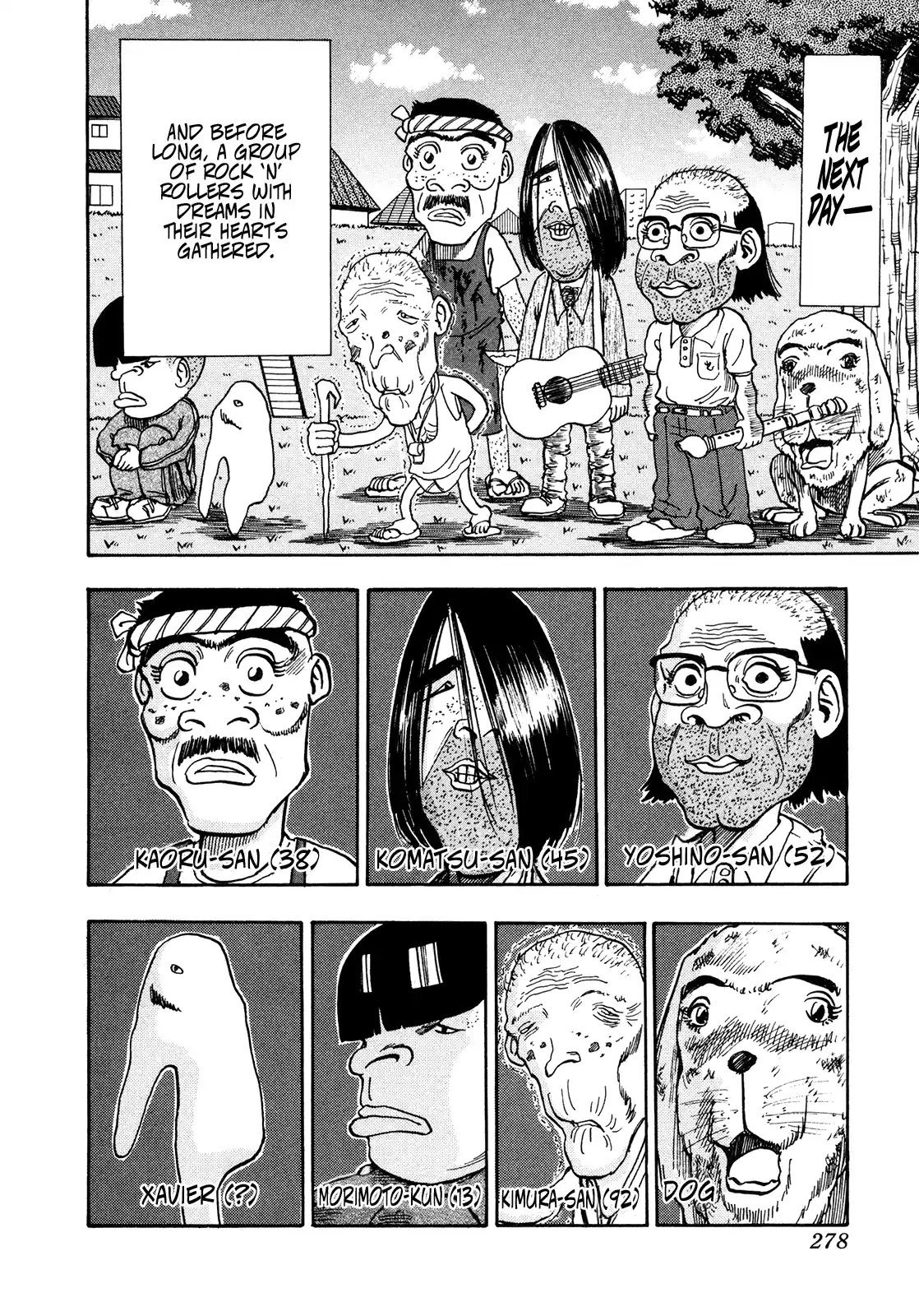 Seikimatsu Leader Den Takeshi! Vol.11 Chapter 203