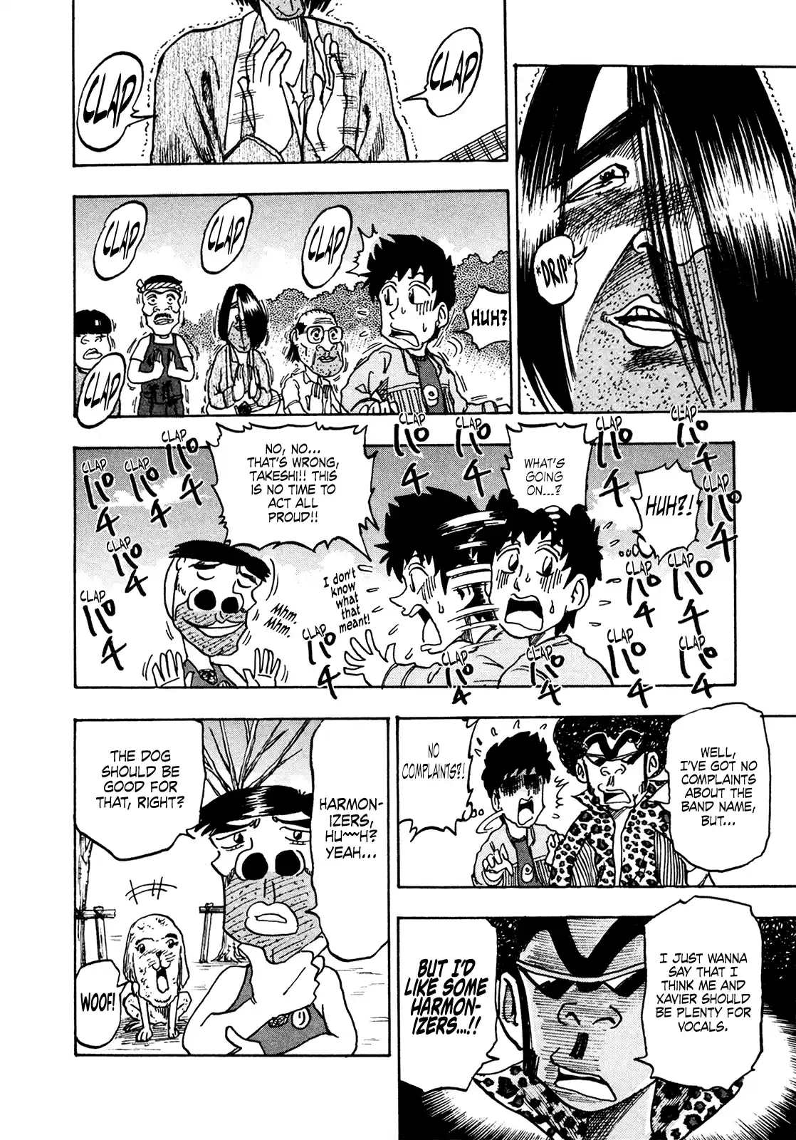 Seikimatsu Leader Den Takeshi! Vol.11 Chapter 203