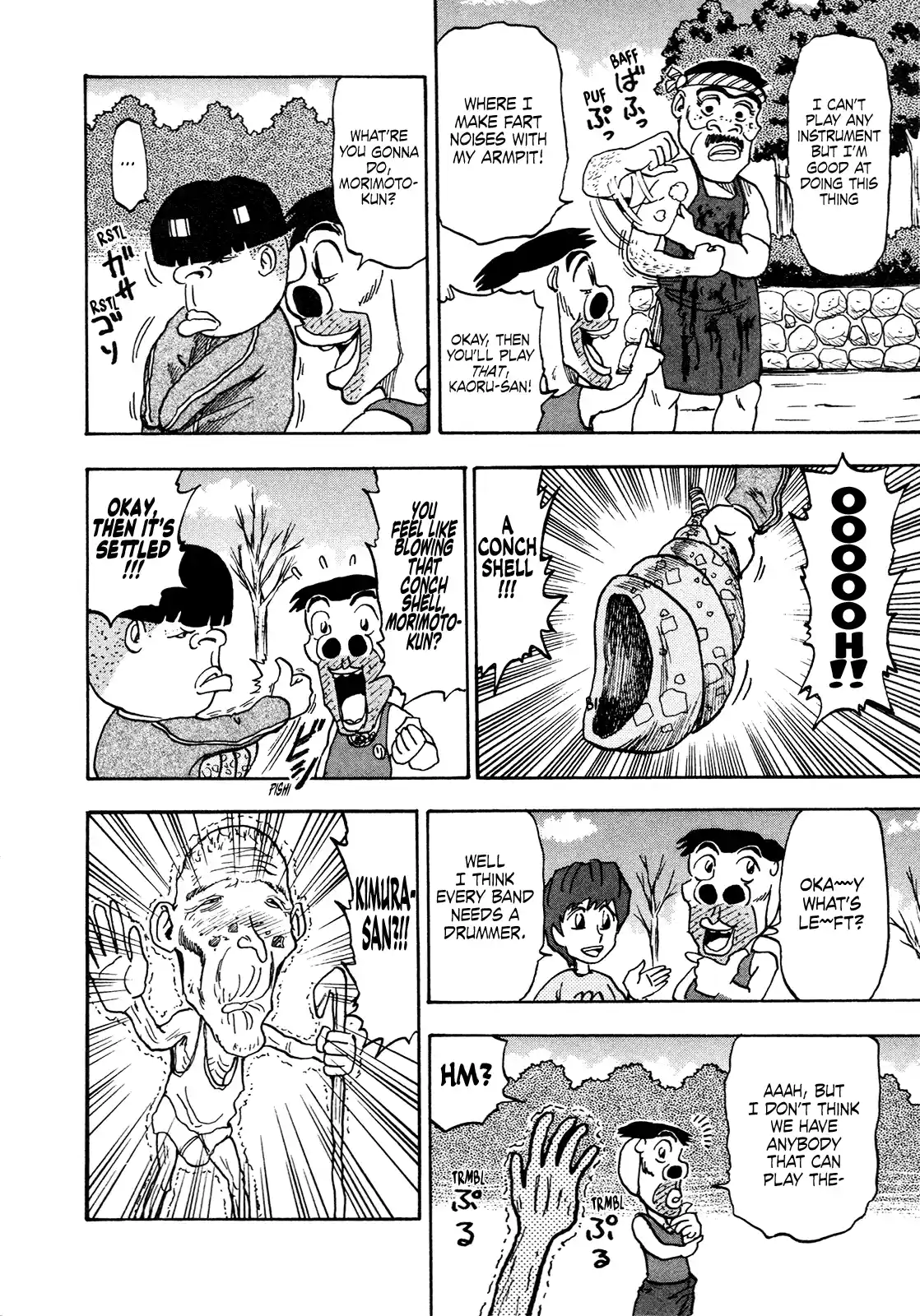 Seikimatsu Leader Den Takeshi! Vol.11 Chapter 203