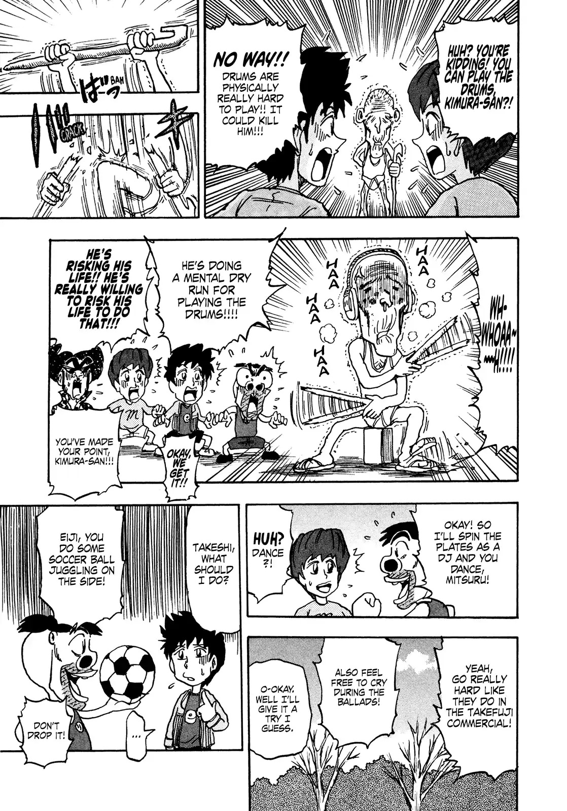 Seikimatsu Leader Den Takeshi! Vol.11 Chapter 203