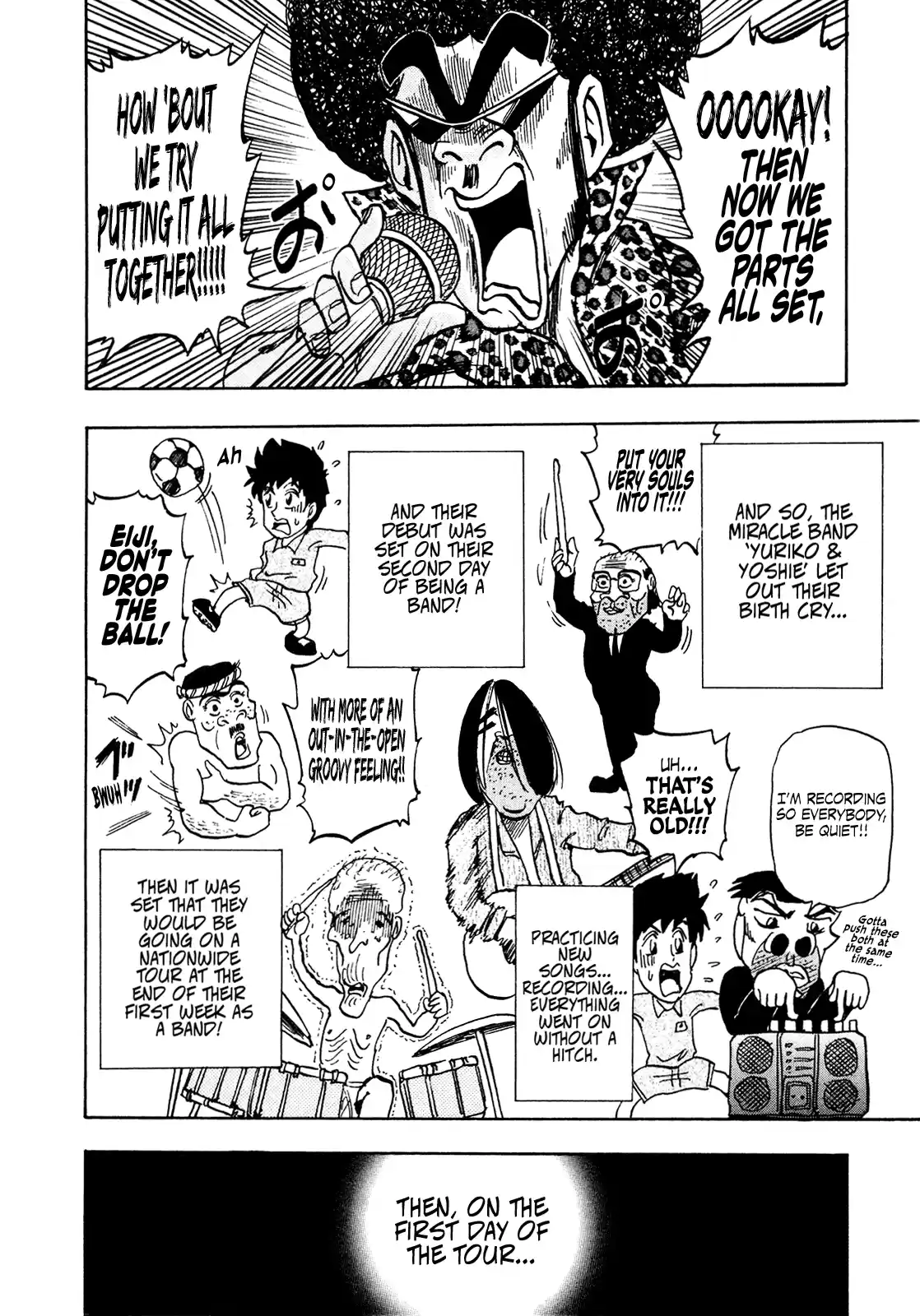 Seikimatsu Leader Den Takeshi! Vol.11 Chapter 203