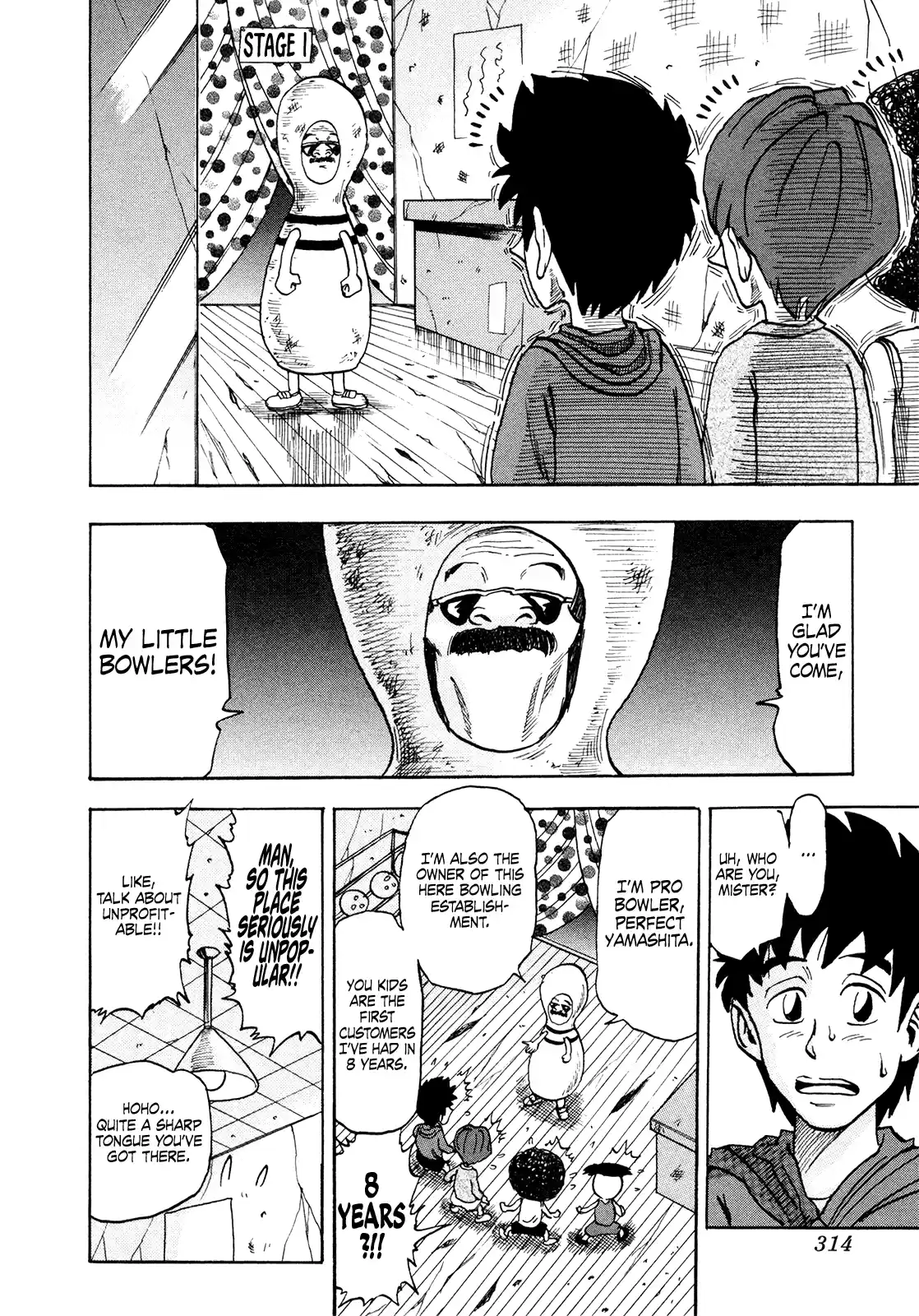 Seikimatsu Leader Den Takeshi! Vol.11 Chapter 205