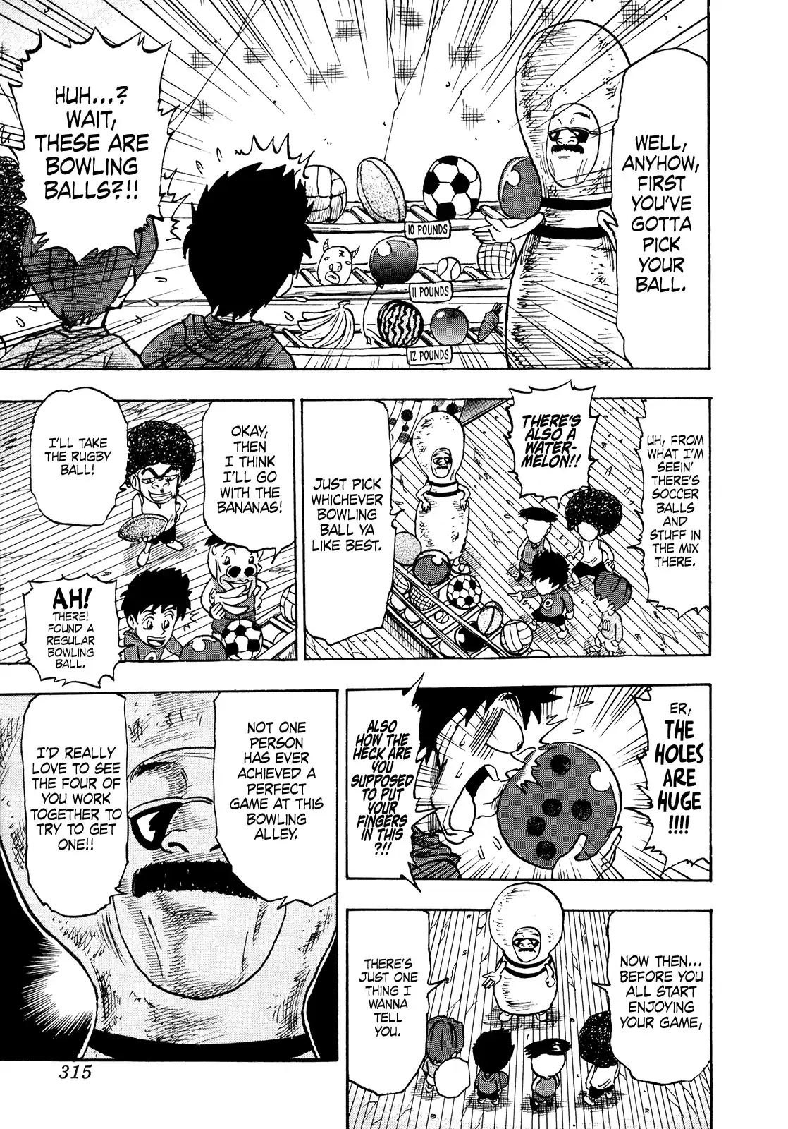 Seikimatsu Leader Den Takeshi! Vol.11 Chapter 205