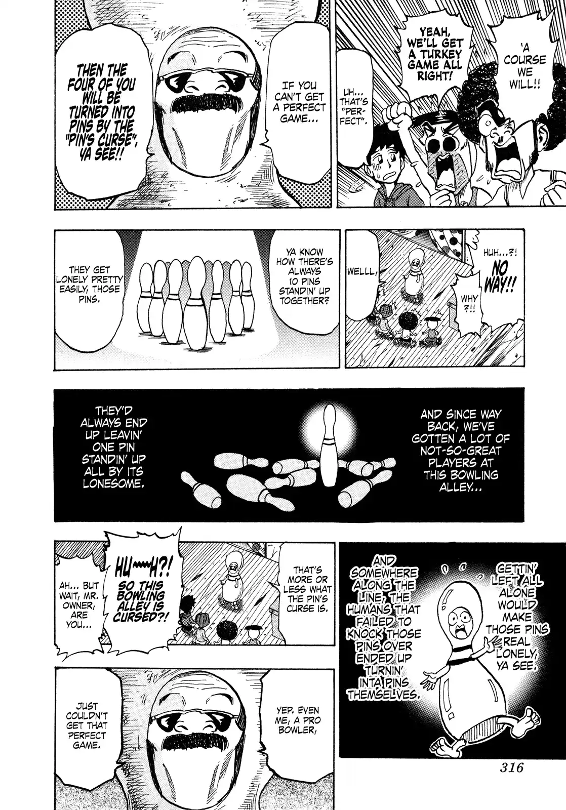 Seikimatsu Leader Den Takeshi! Vol.11 Chapter 205