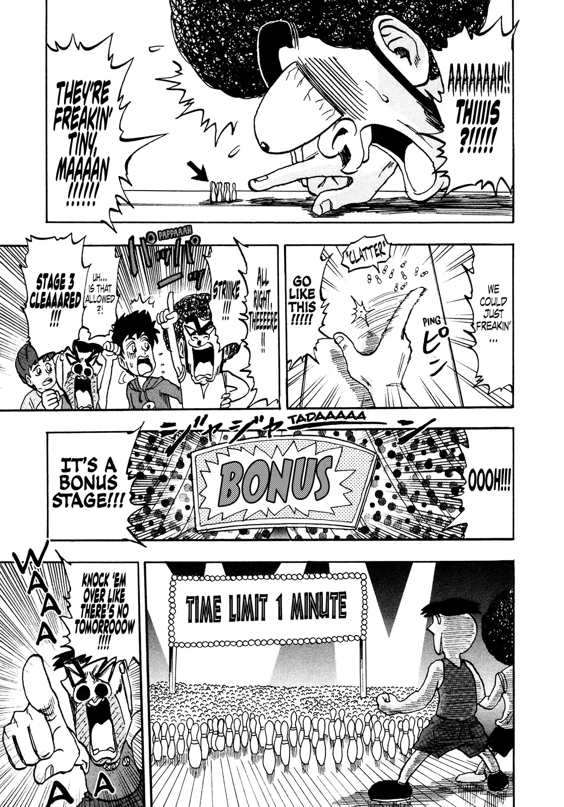 Seikimatsu Leader Den Takeshi! Vol.11 Chapter 205