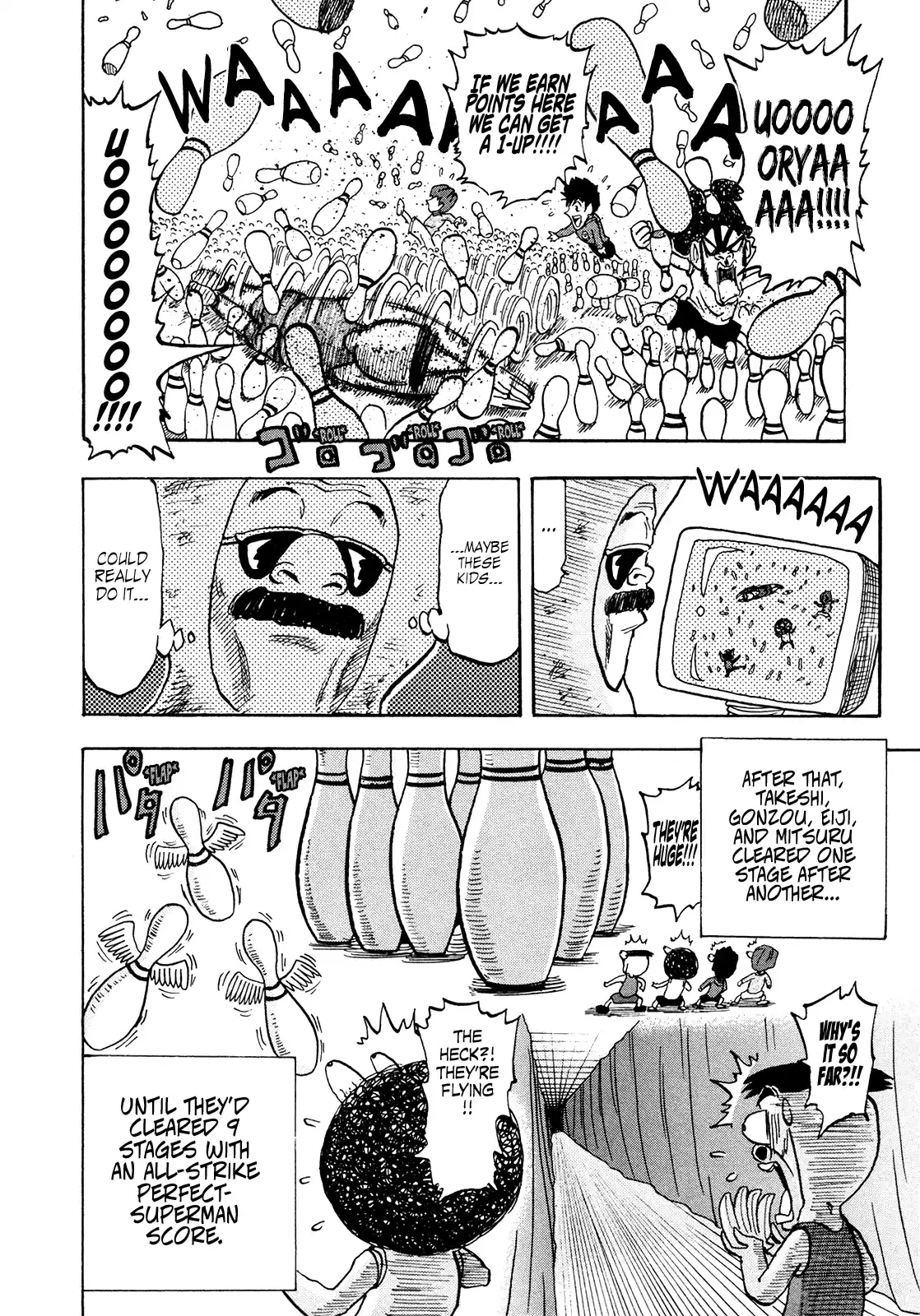 Seikimatsu Leader Den Takeshi! Vol.11 Chapter 205