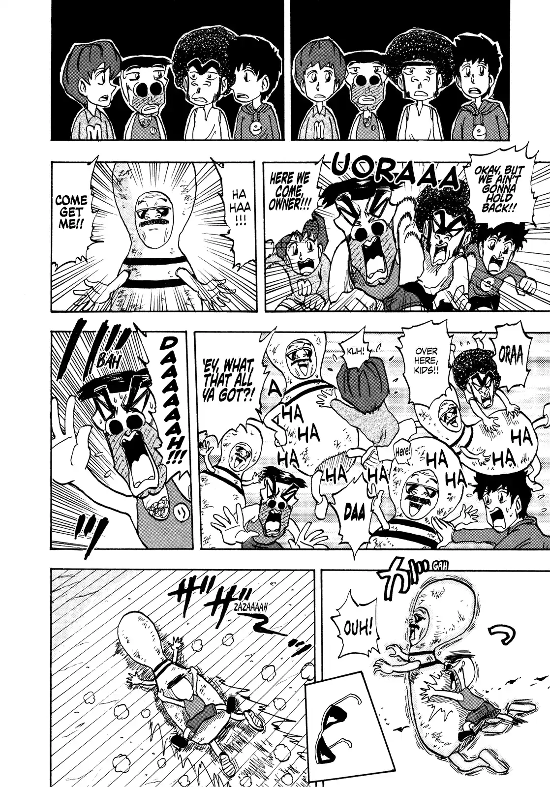 Seikimatsu Leader Den Takeshi! Vol.11 Chapter 205