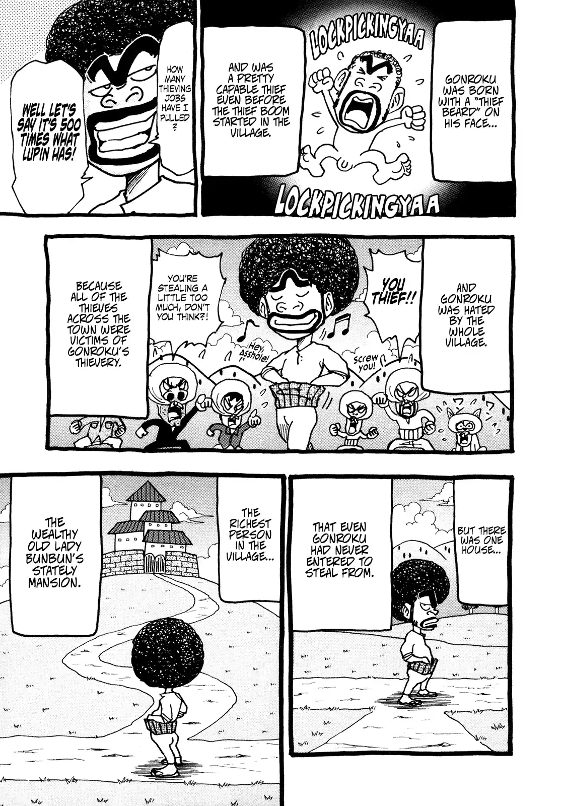 Seikimatsu Leader Den Takeshi! Vol.11 Chapter 206