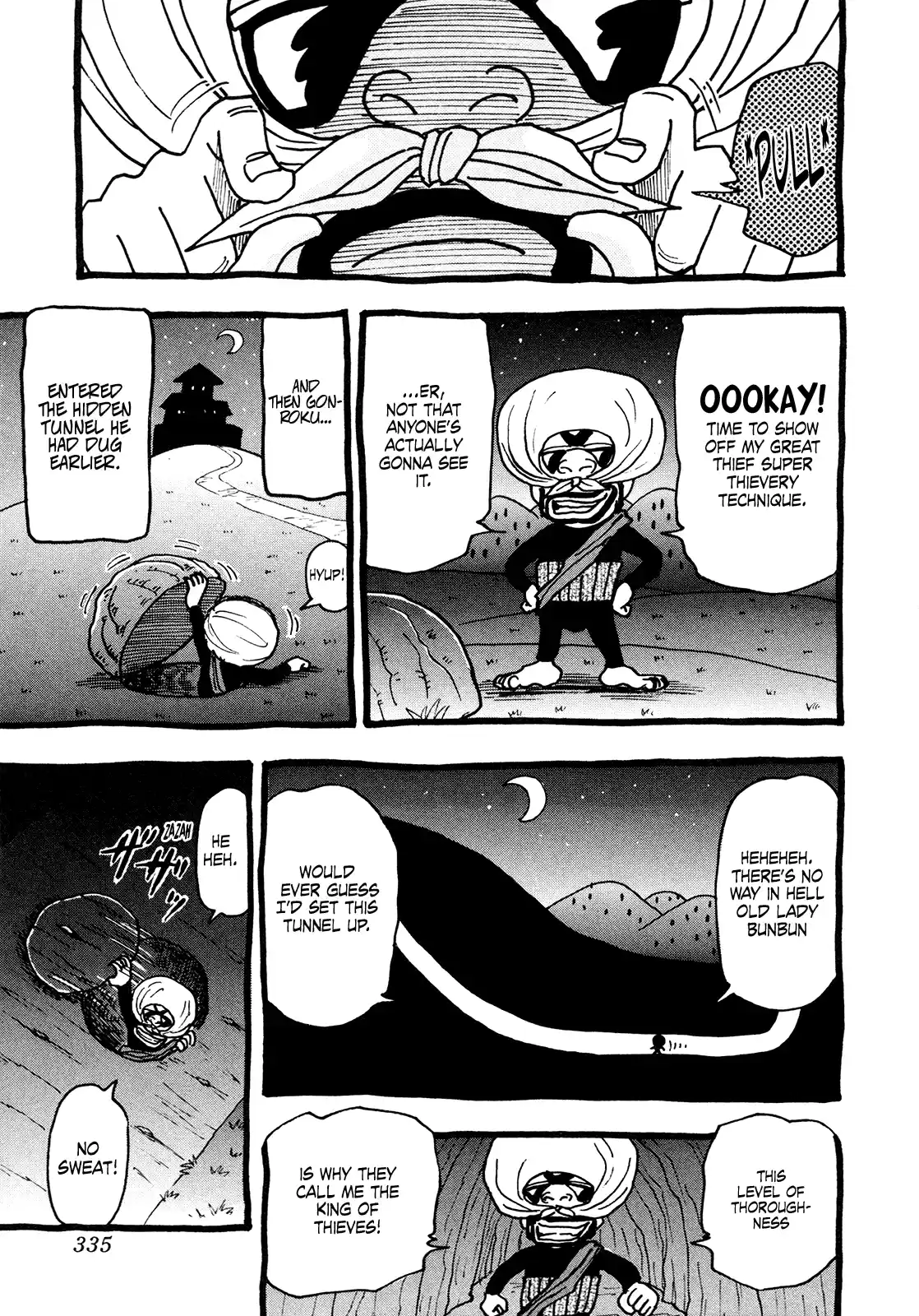 Seikimatsu Leader Den Takeshi! Vol.11 Chapter 206