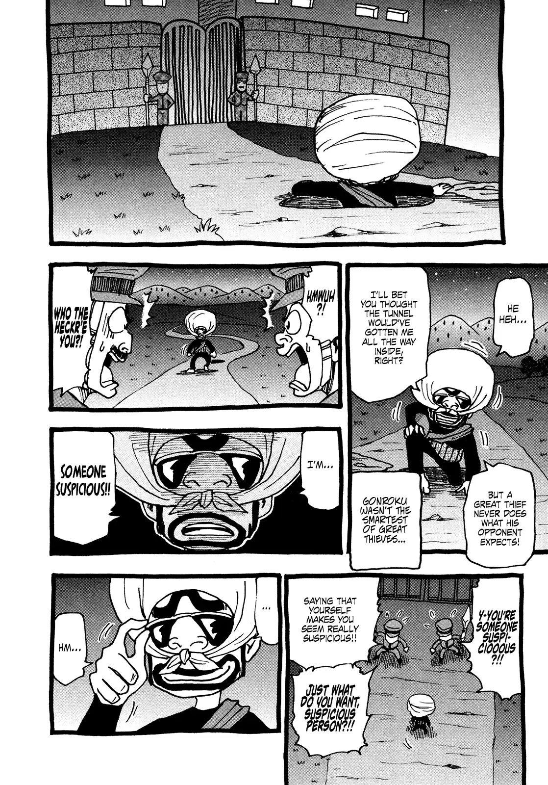 Seikimatsu Leader Den Takeshi! Vol.11 Chapter 206