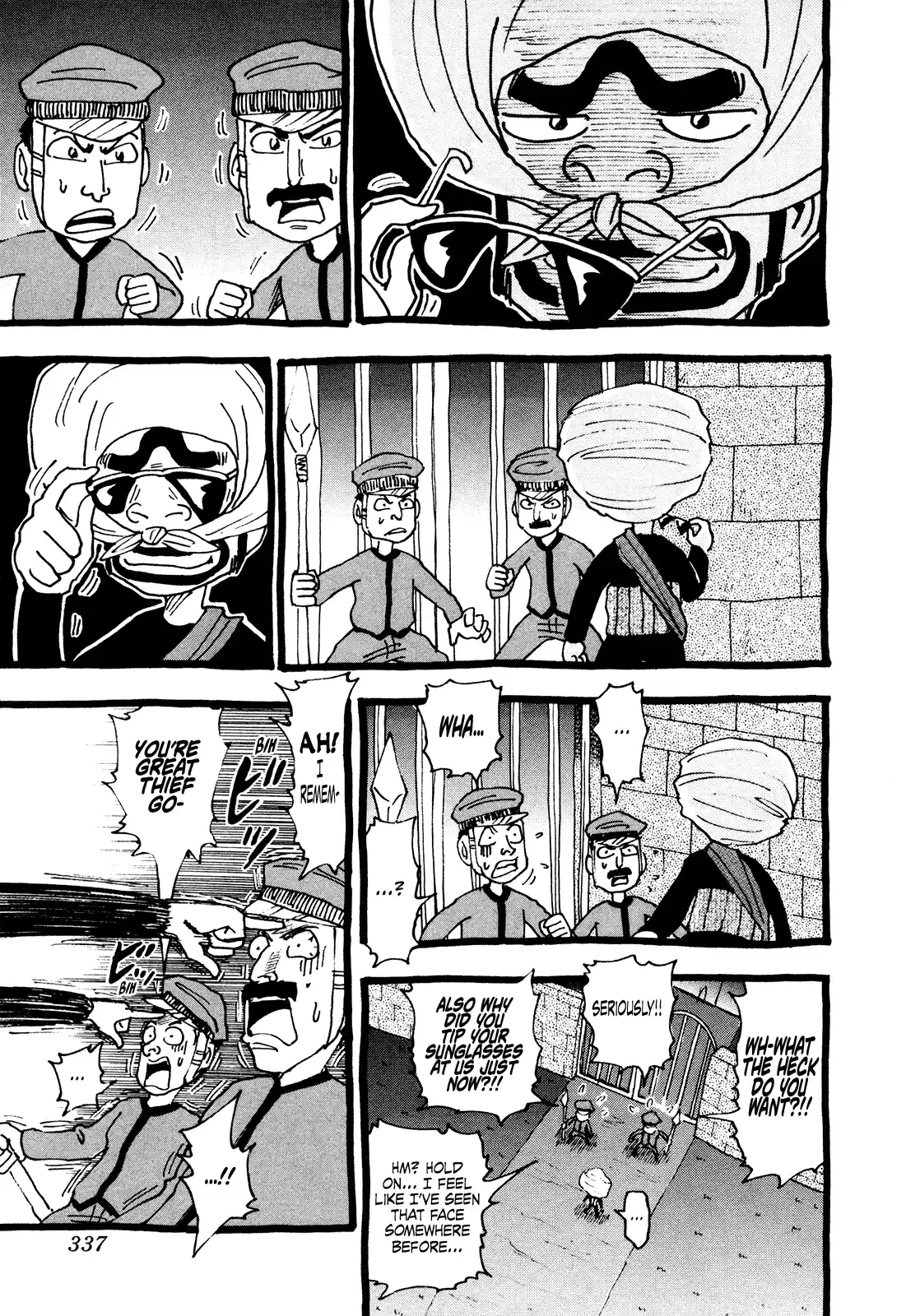 Seikimatsu Leader Den Takeshi! Vol.11 Chapter 206