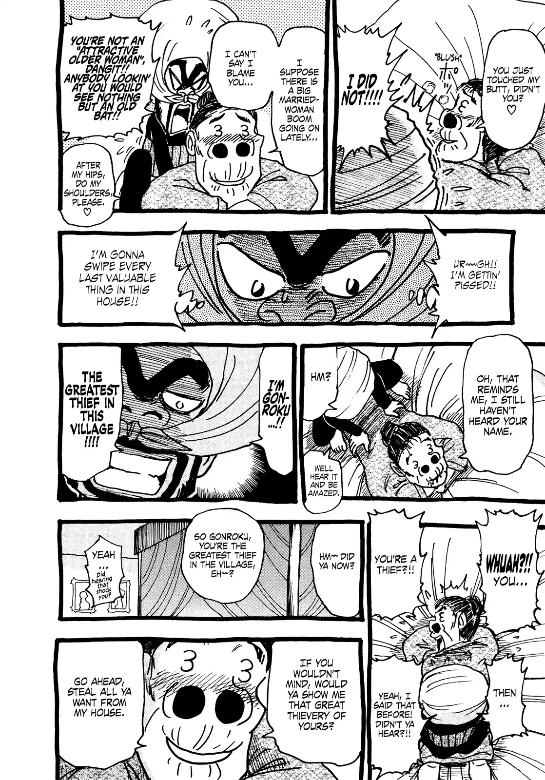 Seikimatsu Leader Den Takeshi! Vol.11 Chapter 206