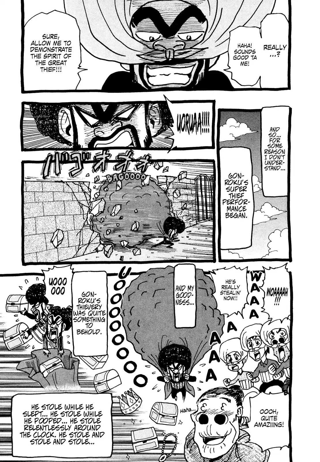 Seikimatsu Leader Den Takeshi! Vol.11 Chapter 206