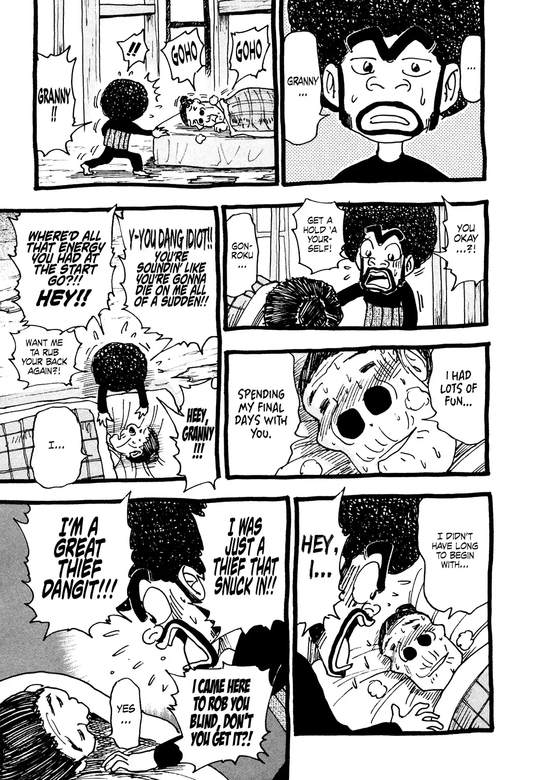 Seikimatsu Leader Den Takeshi! Vol.11 Chapter 206