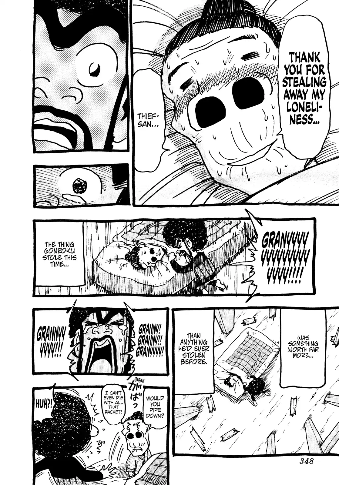 Seikimatsu Leader Den Takeshi! Vol.11 Chapter 206