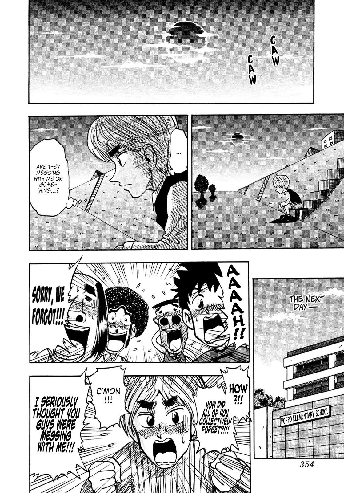 Seikimatsu Leader Den Takeshi! Vol.11 Chapter 207